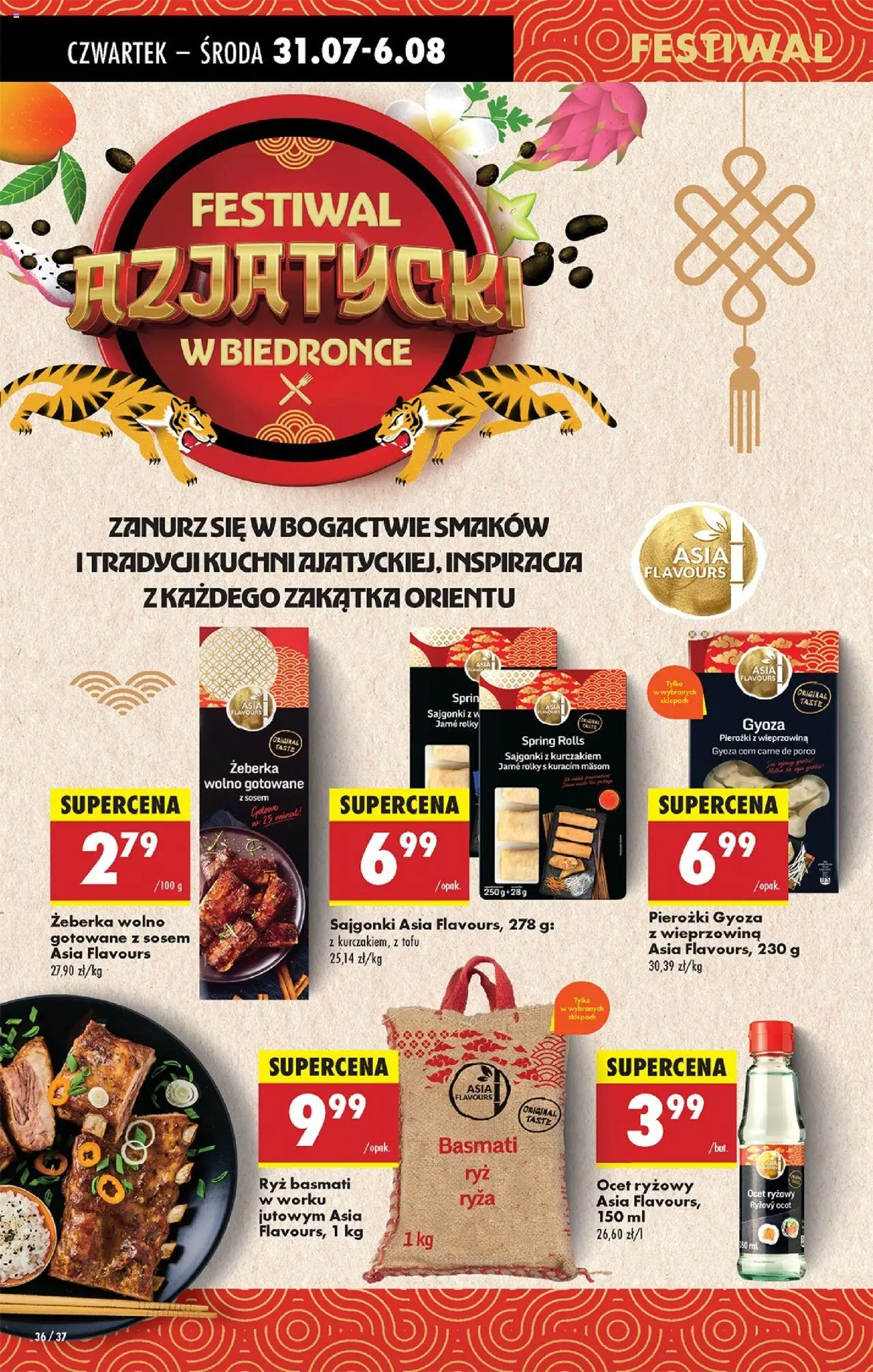 Biedronka gazetka ważna od 31.07.2025 do 06.08.2025 strona 49
