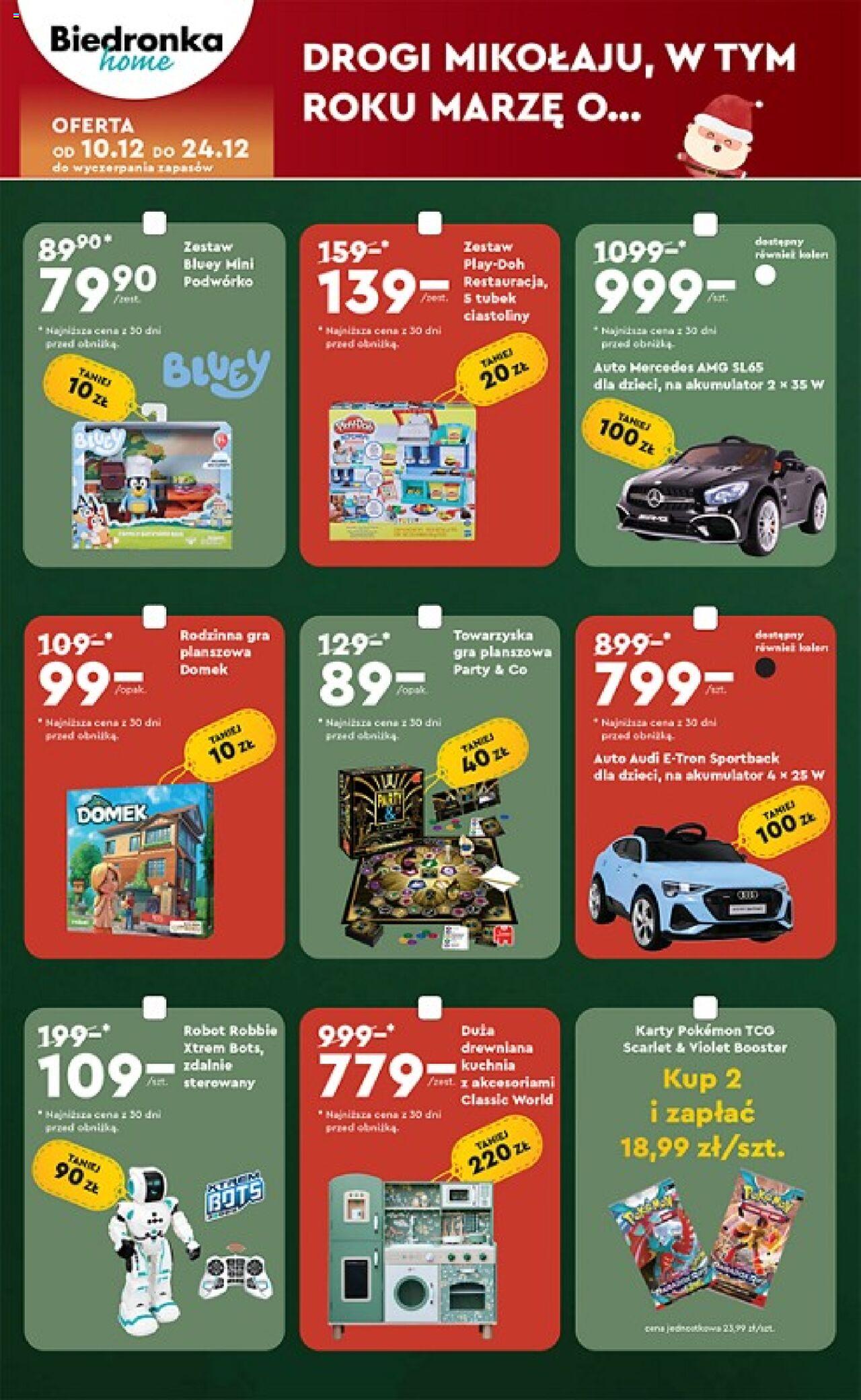 Biedronka Katalog gazetka ważna od 11.12.2023 do 22.12.2023 strona 32