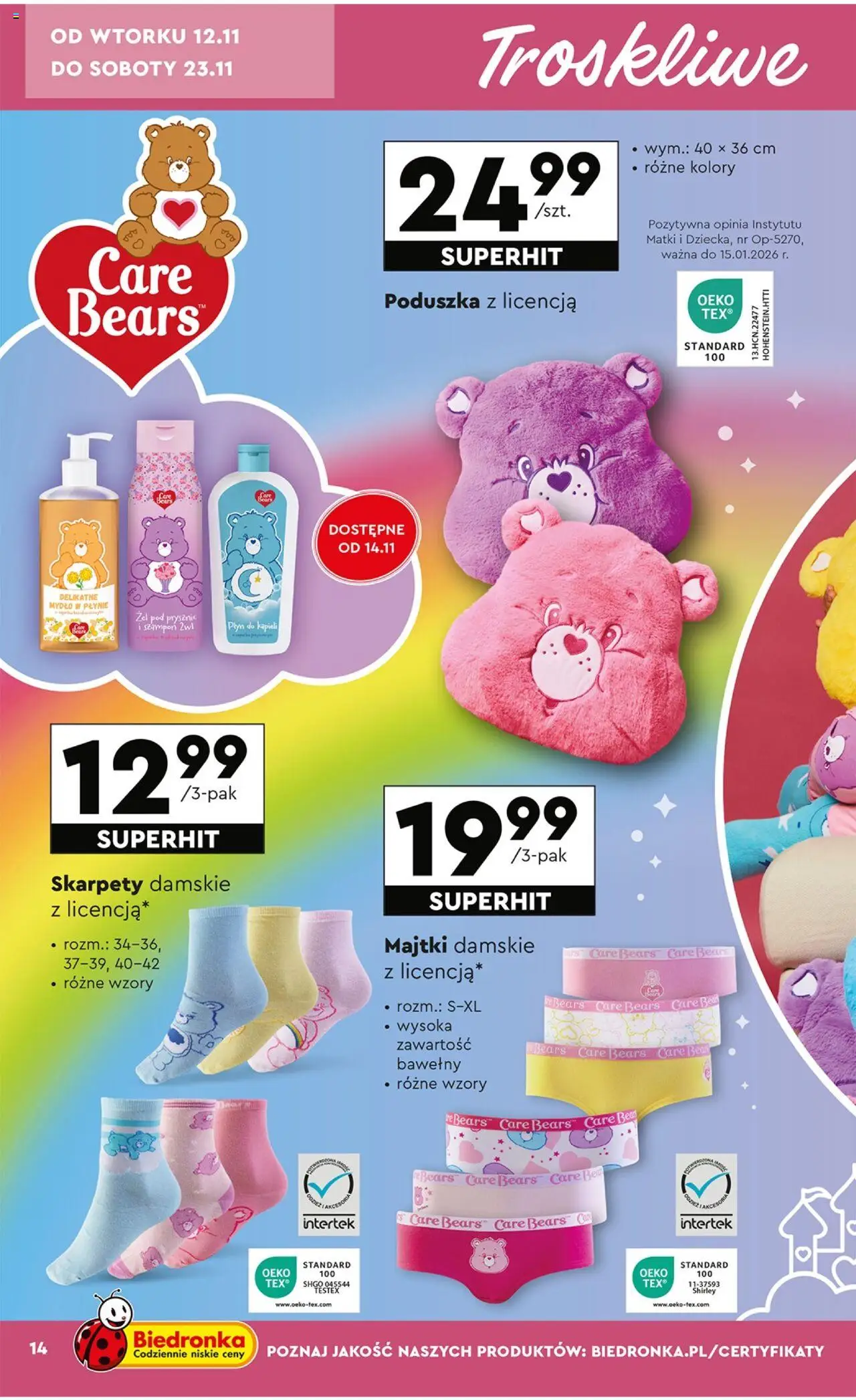 Biedronka Katalog gazetka ważna od 12.11.2024 do 23.11.2024 strona 14