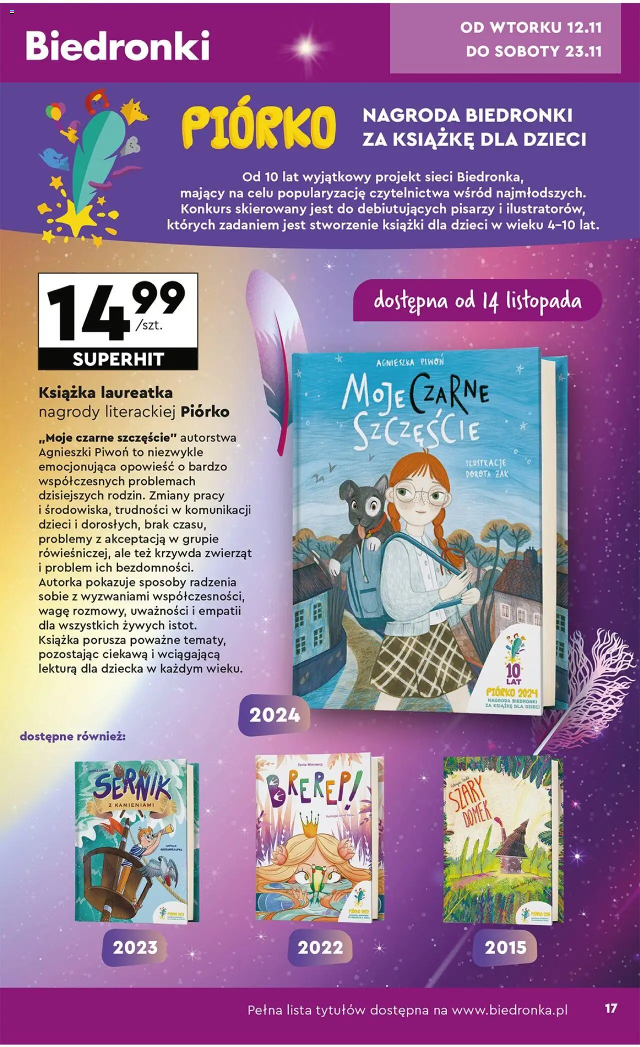 Biedronka Katalog gazetka ważna od 12.11.2024 do 23.11.2024 strona 17