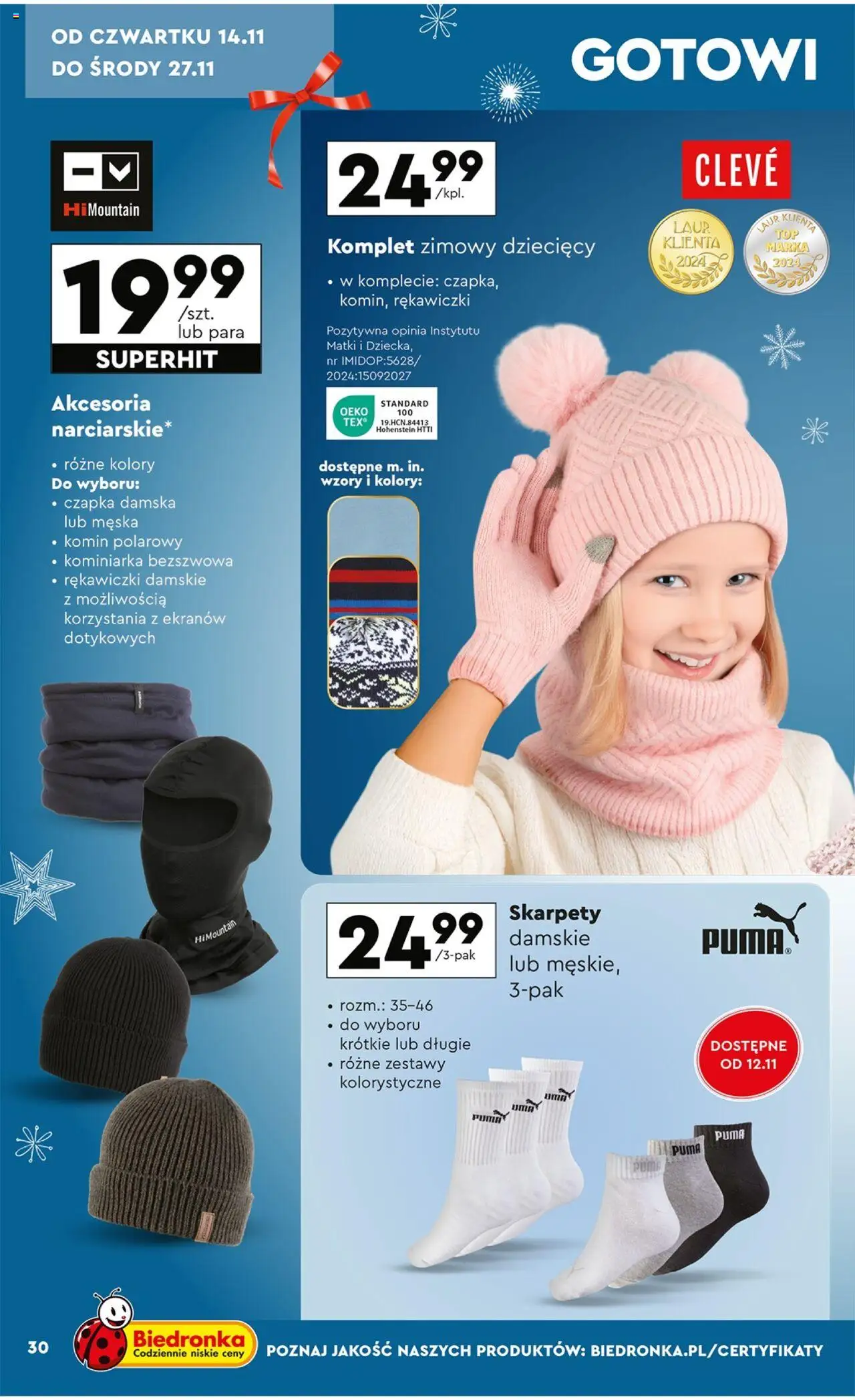 Biedronka Katalog gazetka ważna od 12.11.2024 do 23.11.2024 strona 29