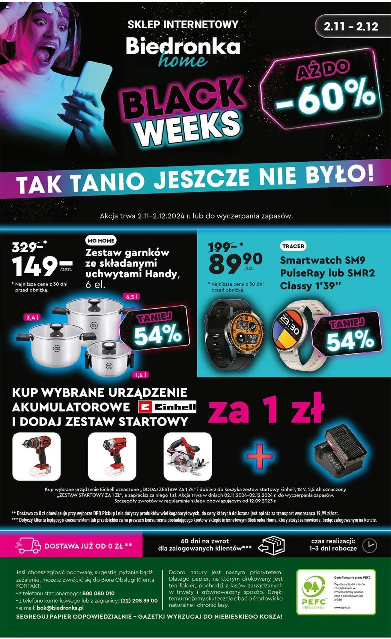 Biedronka Katalog gazetka ważna od 12.11.2024 do 23.11.2024 strona 32