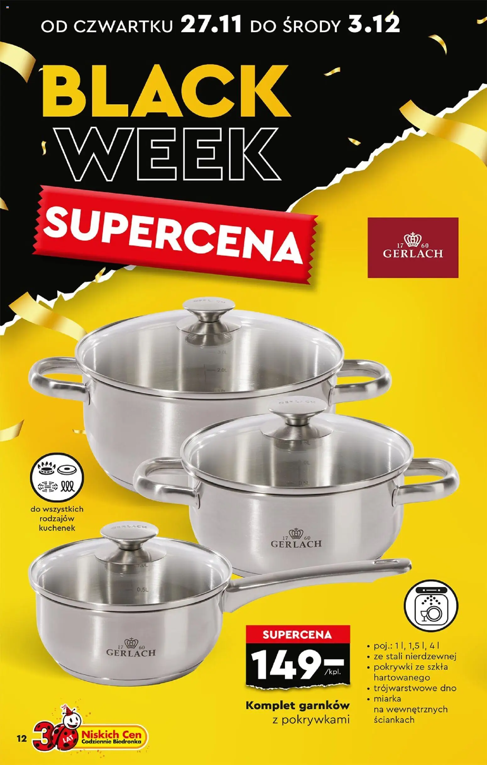 Biedronka Katalog gazetka ważna od 24.11.2025 do  07.12.2025 strona 14