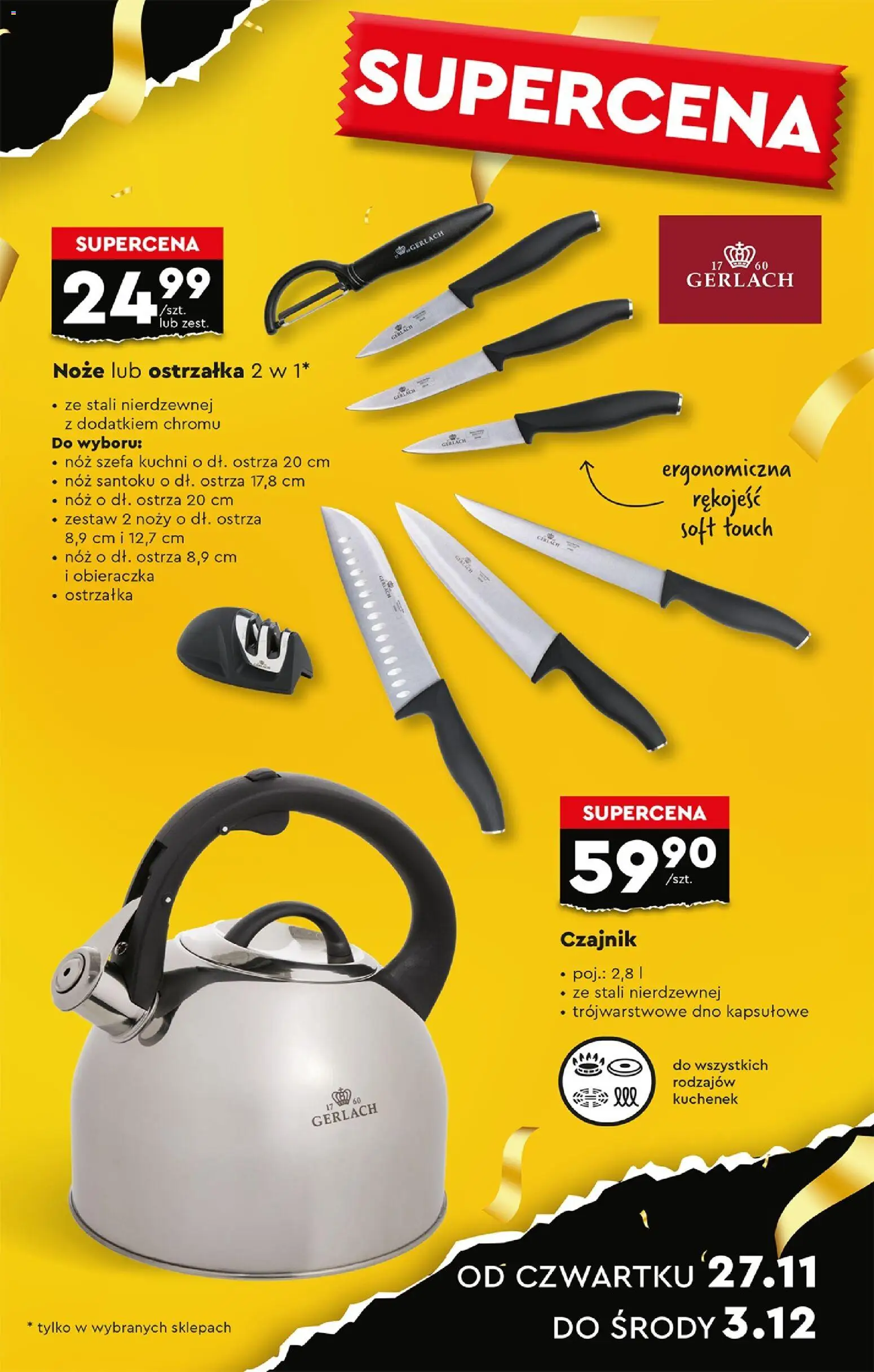 Biedronka Katalog gazetka ważna od 24.11.2025 do  07.12.2025 strona 15