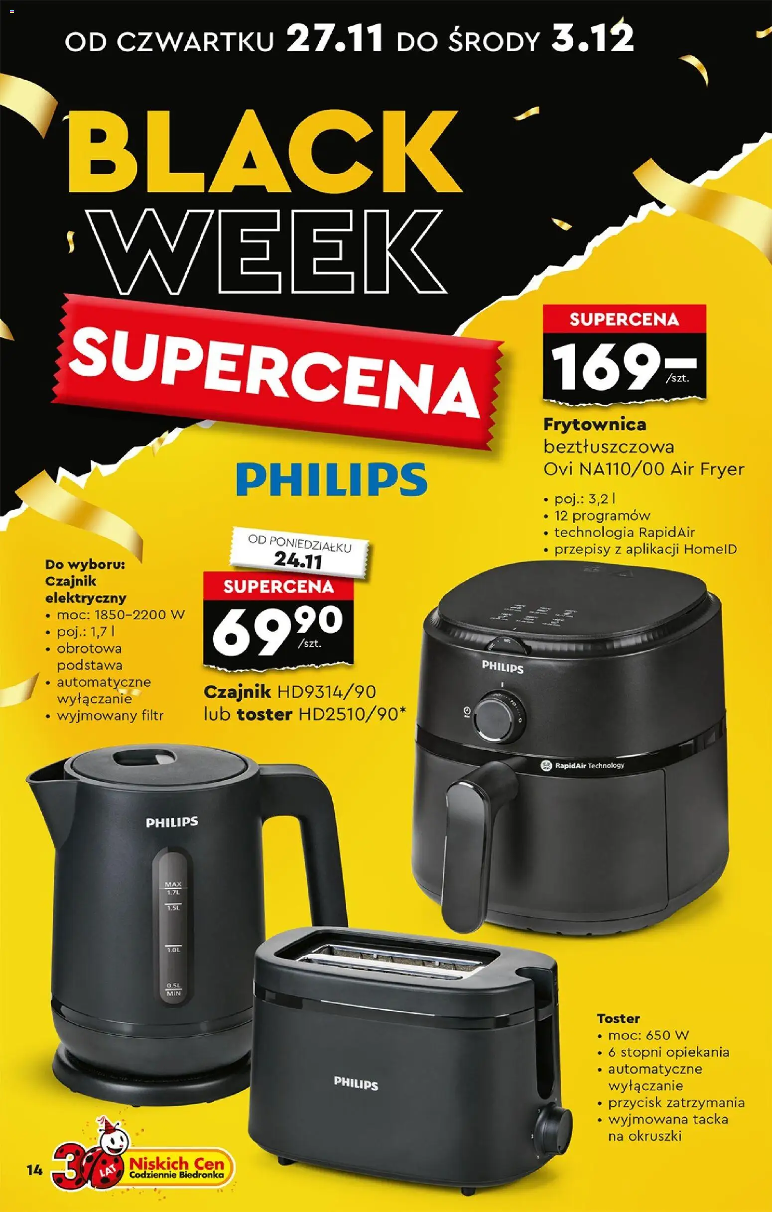 Biedronka Katalog gazetka ważna od 24.11.2025 do  07.12.2025 strona 16