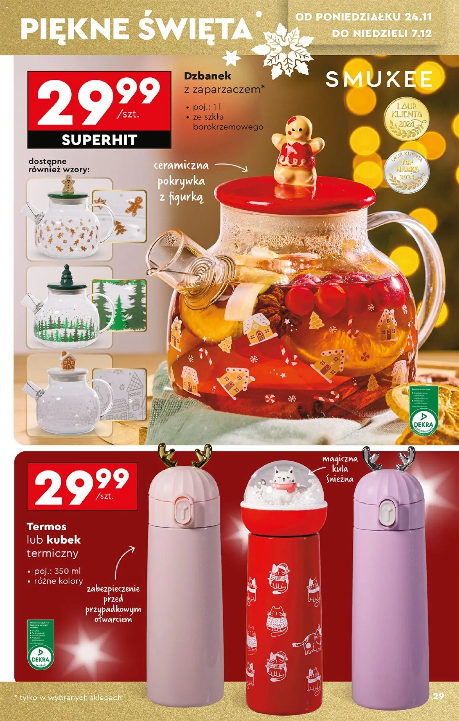 Biedronka Katalog gazetka ważna od 24.11.2025 do  07.12.2025 strona 31