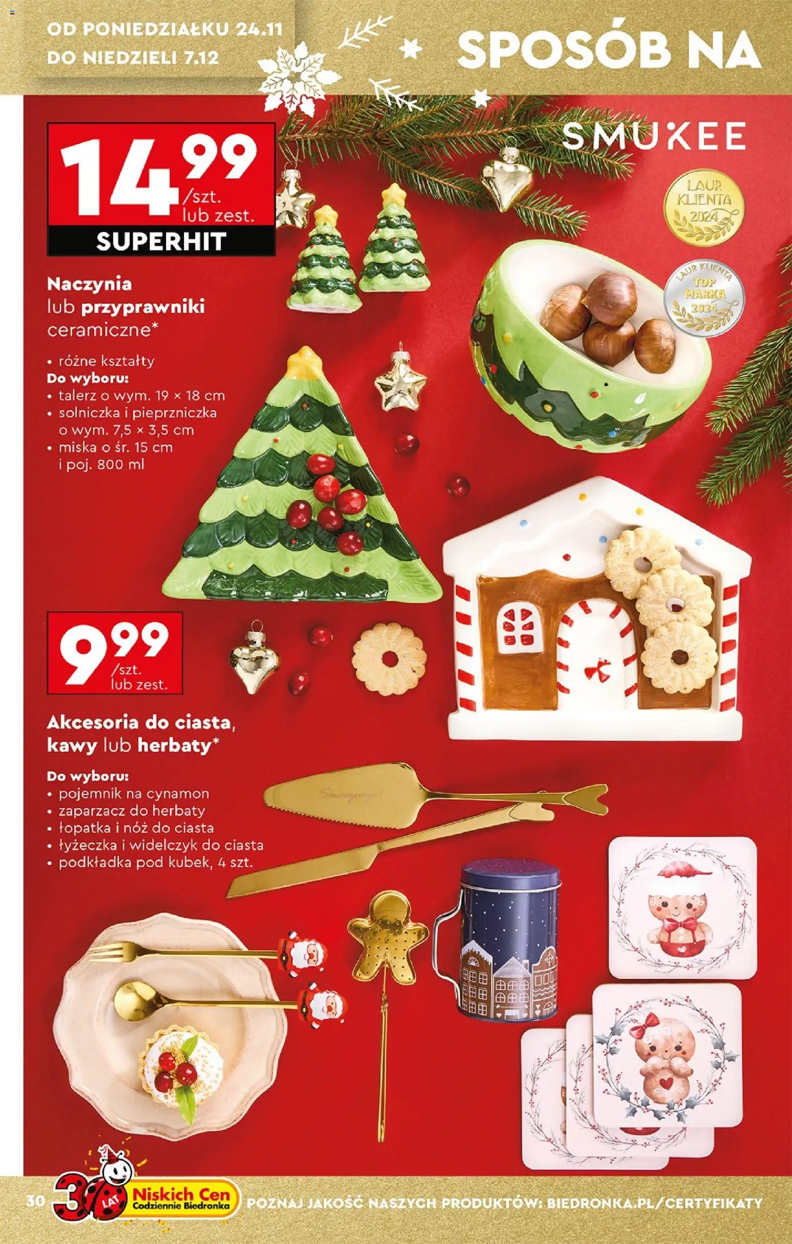 Biedronka Katalog gazetka ważna od 24.11.2025 do  07.12.2025 strona 32