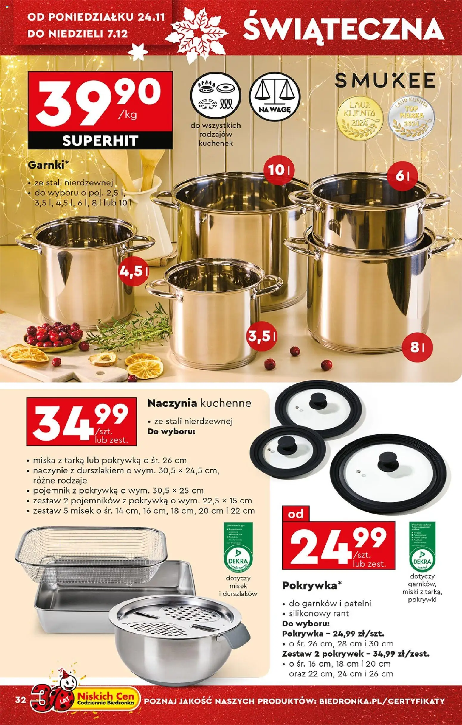 Biedronka Katalog gazetka ważna od 24.11.2025 do  07.12.2025 strona 34