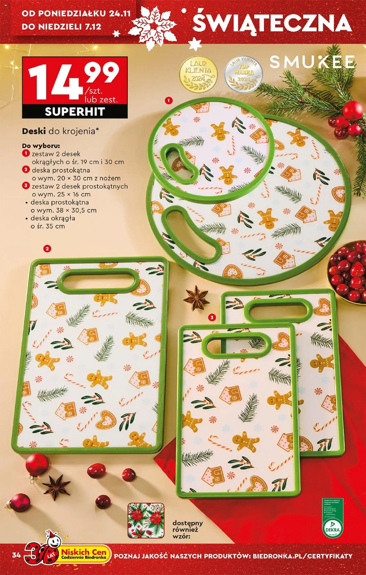 Biedronka Katalog gazetka ważna od 24.11.2025 do  07.12.2025 strona 36