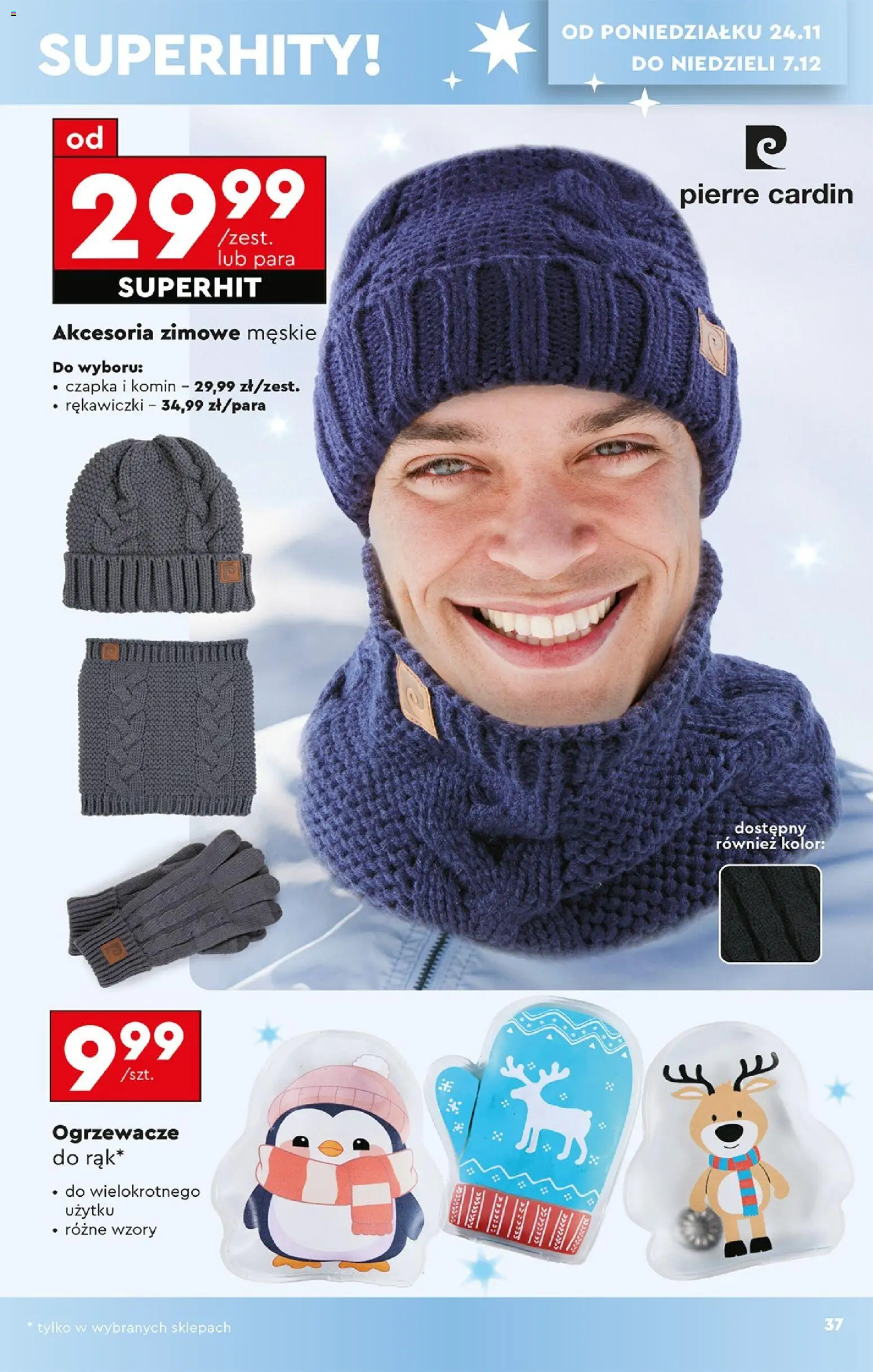 Biedronka Katalog gazetka ważna od 24.11.2025 do  07.12.2025 strona 39