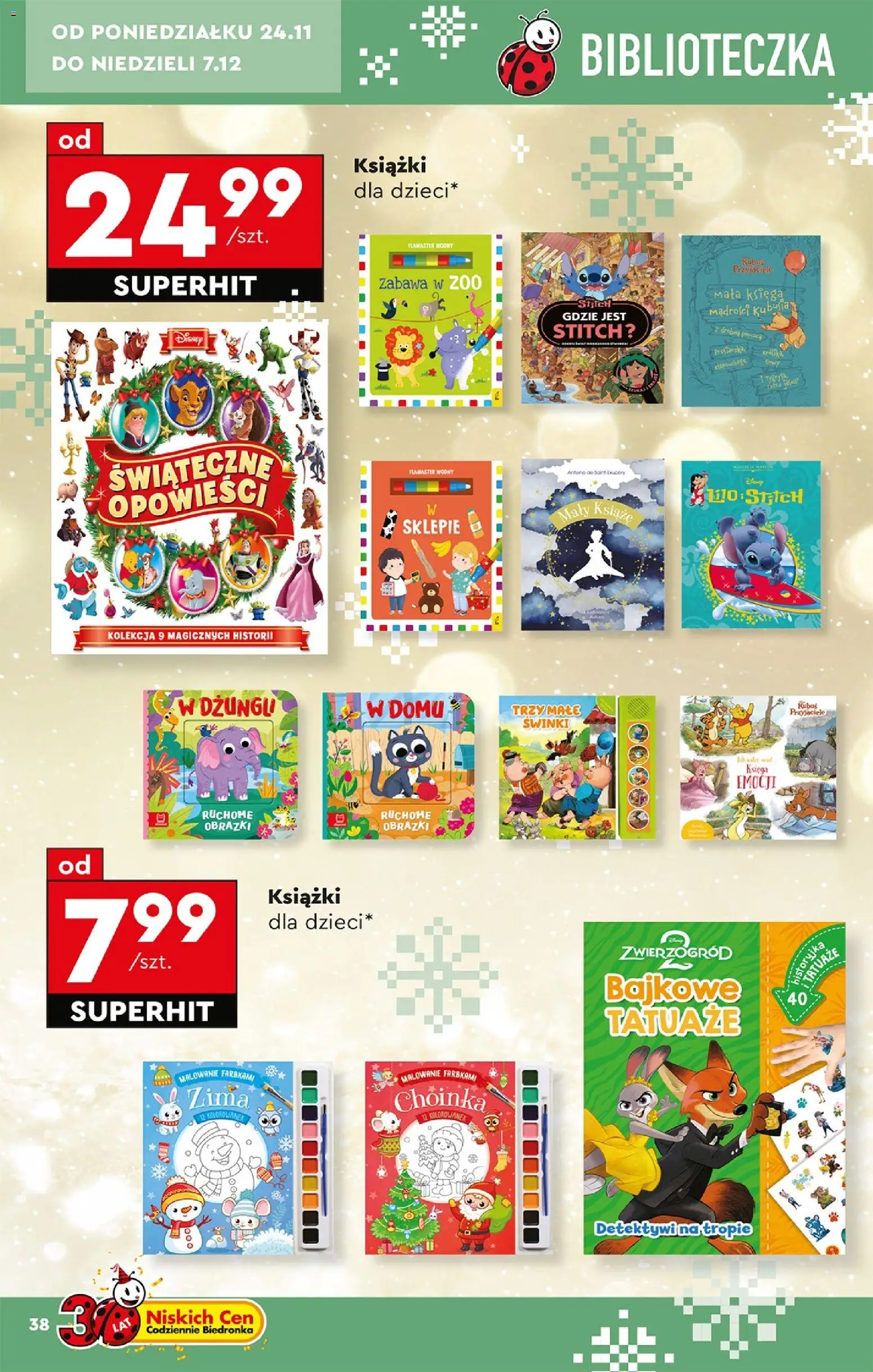 Biedronka Katalog gazetka ważna od 24.11.2025 do  07.12.2025 strona 40