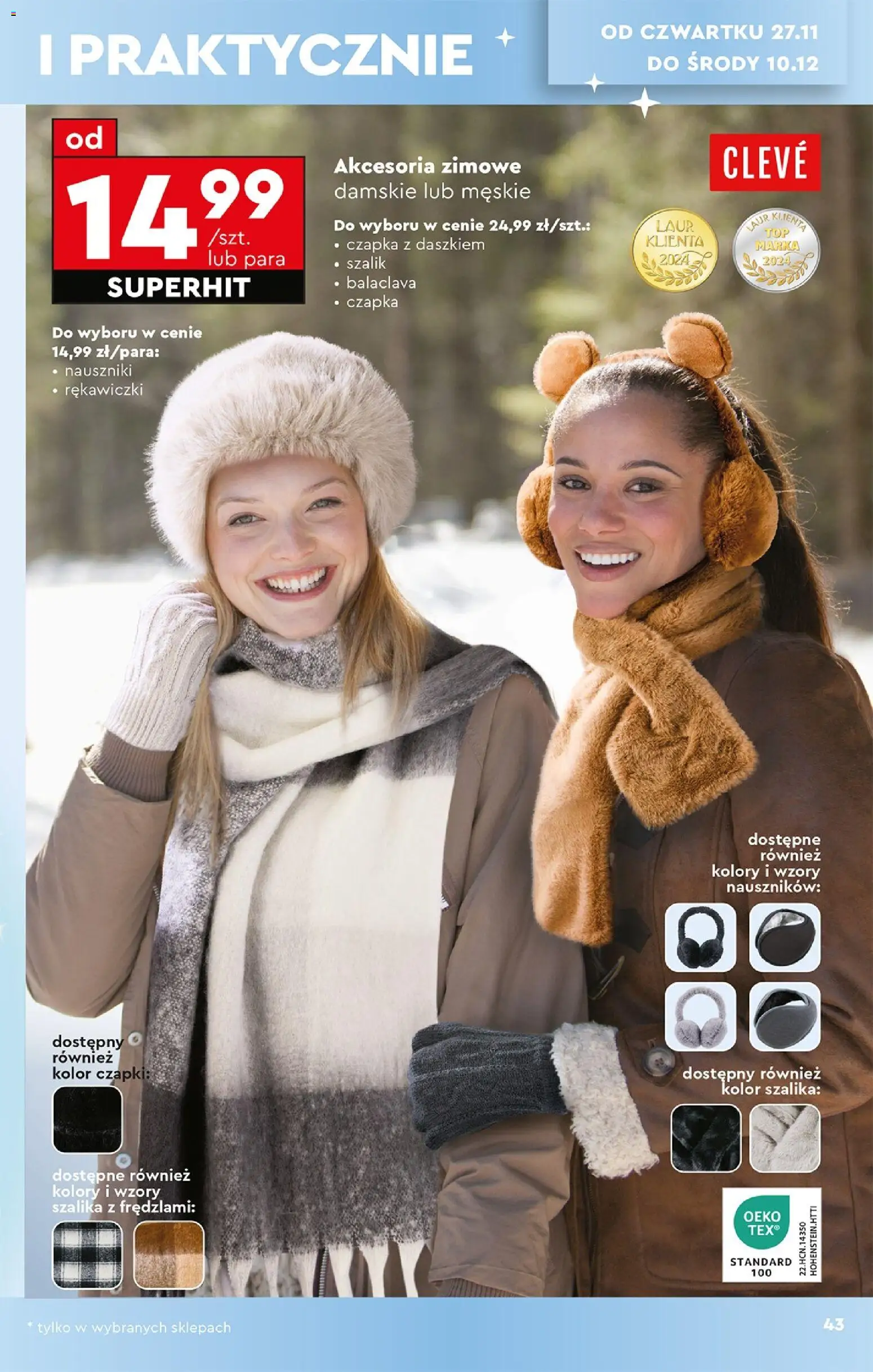 Biedronka Katalog gazetka ważna od 24.11.2025 do  07.12.2025 strona 45