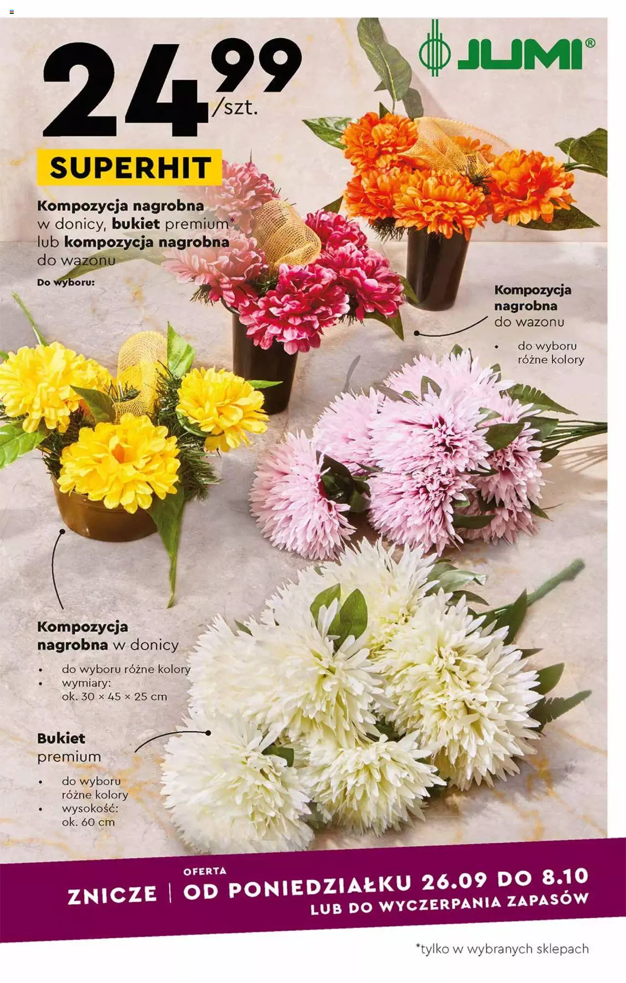 Biedronka Katalog gazetka ważna od 26.09.2022 do 08.10.2022 strona 11