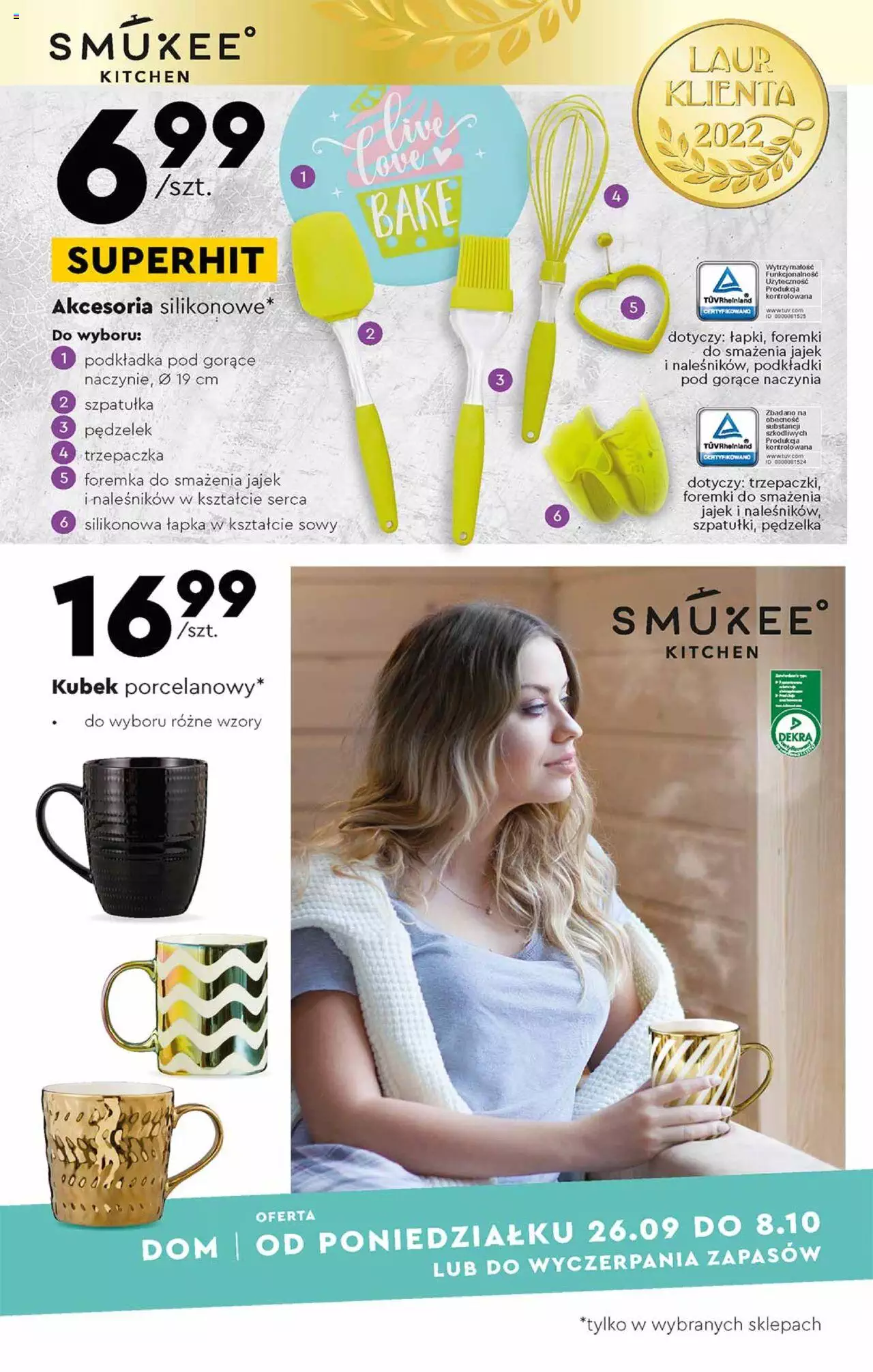 Biedronka Katalog gazetka ważna od 26.09.2022 do 08.10.2022 strona 13