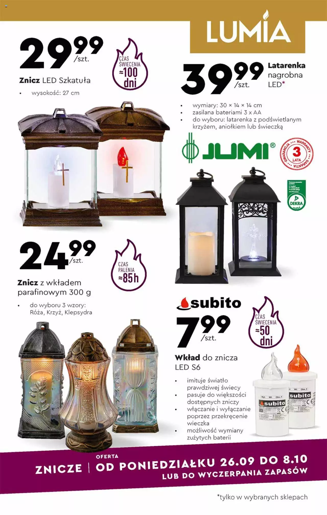 Biedronka Katalog gazetka ważna od 26.09.2022 do 08.10.2022 strona 3