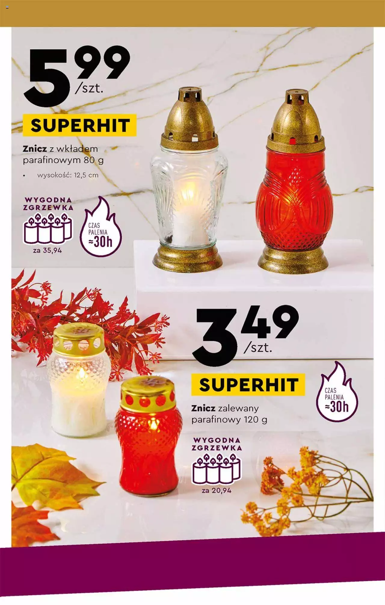Biedronka Katalog gazetka ważna od 26.09.2022 do 08.10.2022 strona 4