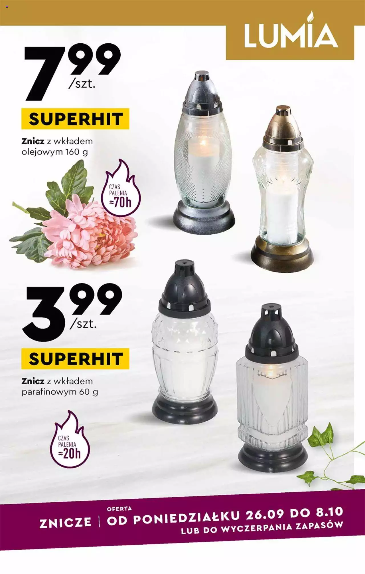 Biedronka Katalog gazetka ważna od 26.09.2022 do 08.10.2022 strona 5