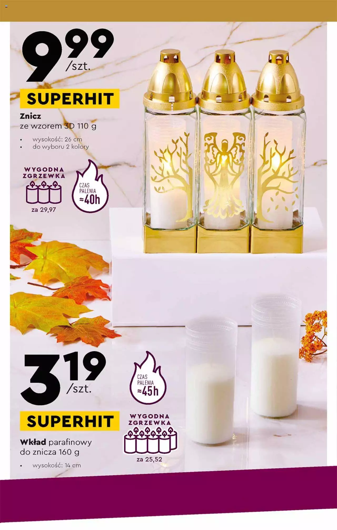 Biedronka Katalog gazetka ważna od 26.09.2022 do 08.10.2022 strona 6