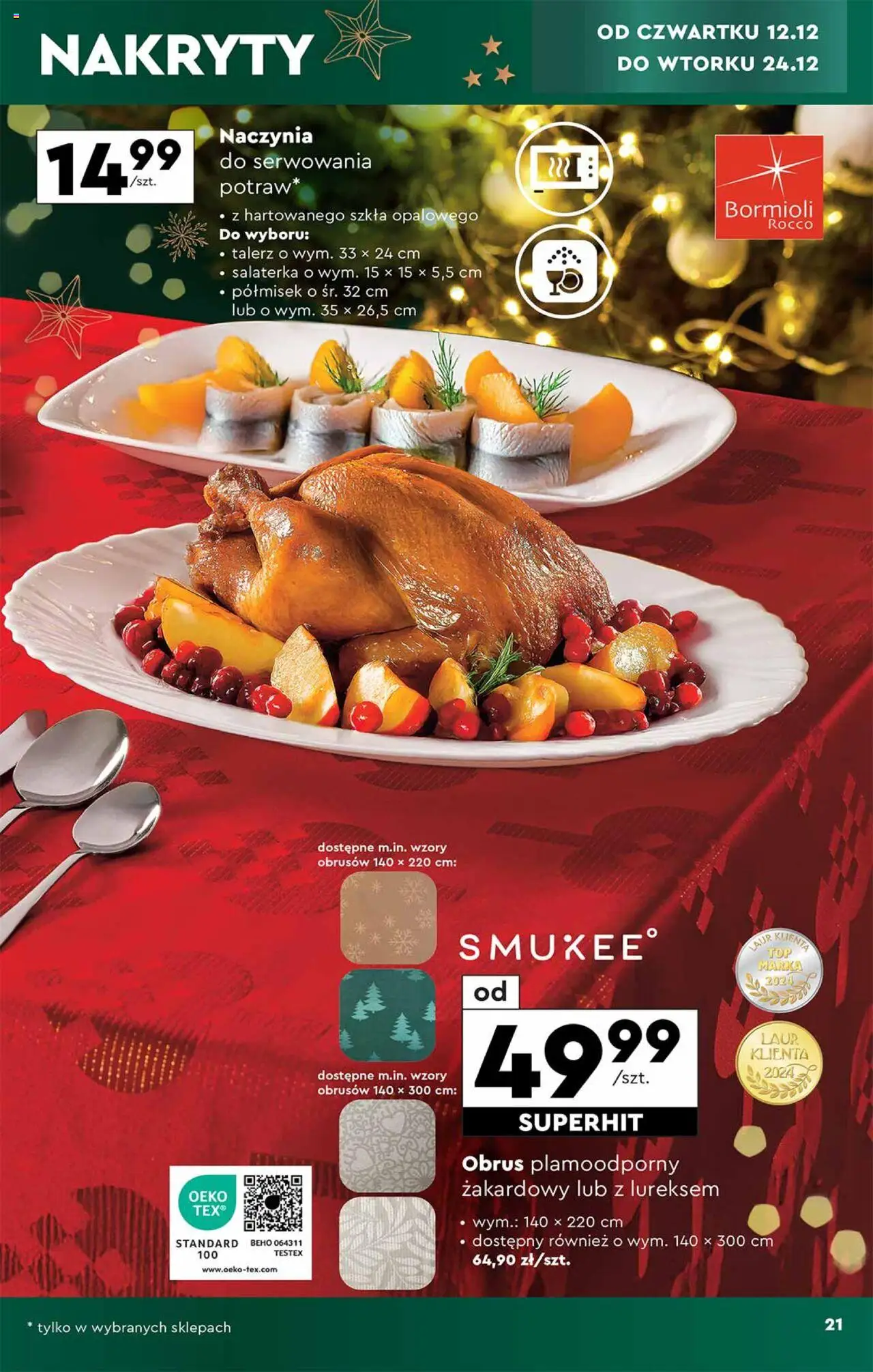 Biedronka Okazje tygodnia gazetka ważna  od 09.12.2024 do 22.12.2024 strona 21