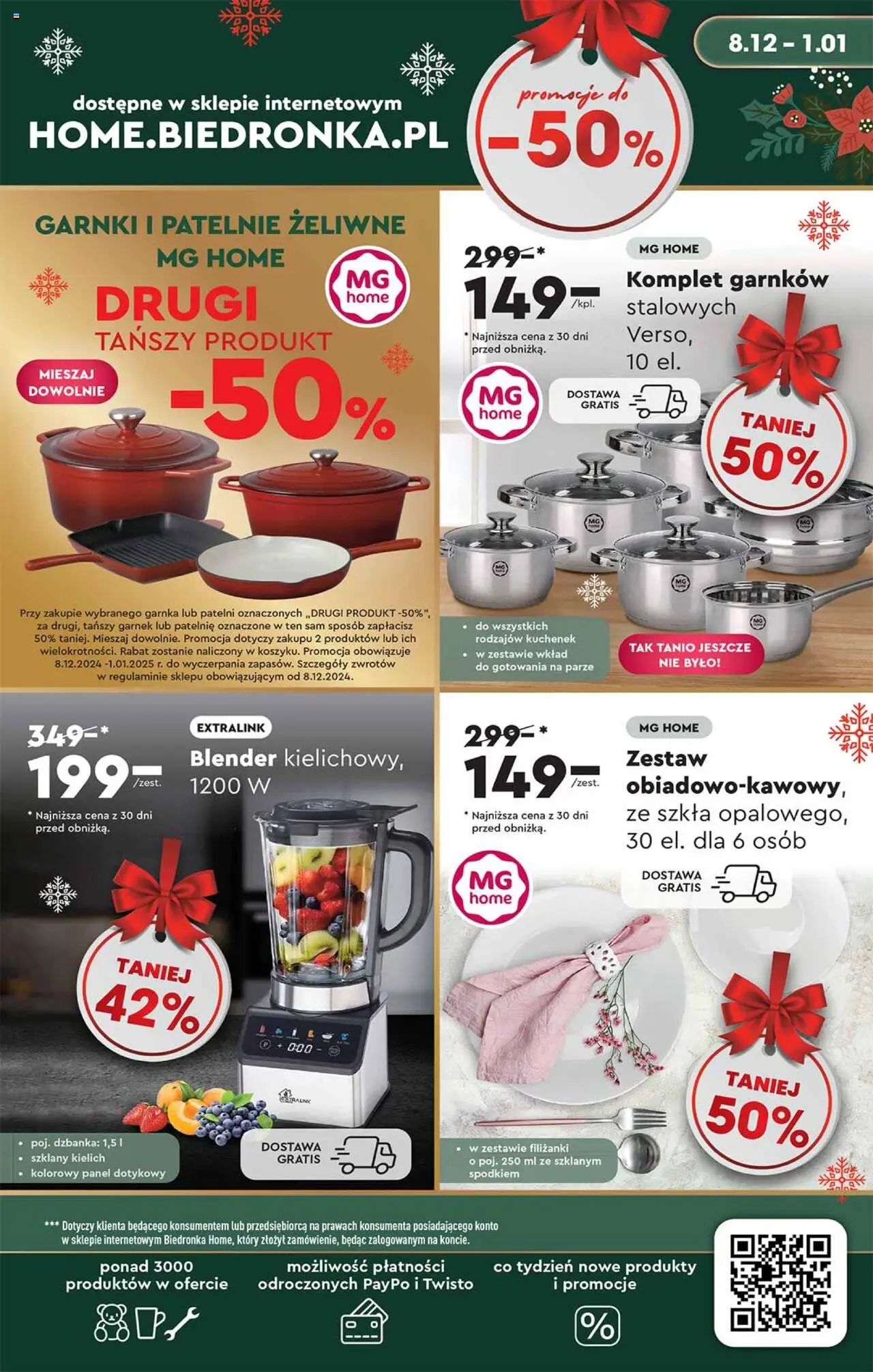 Biedronka Okazje tygodnia gazetka ważna  od 09.12.2024 do 22.12.2024 strona 42