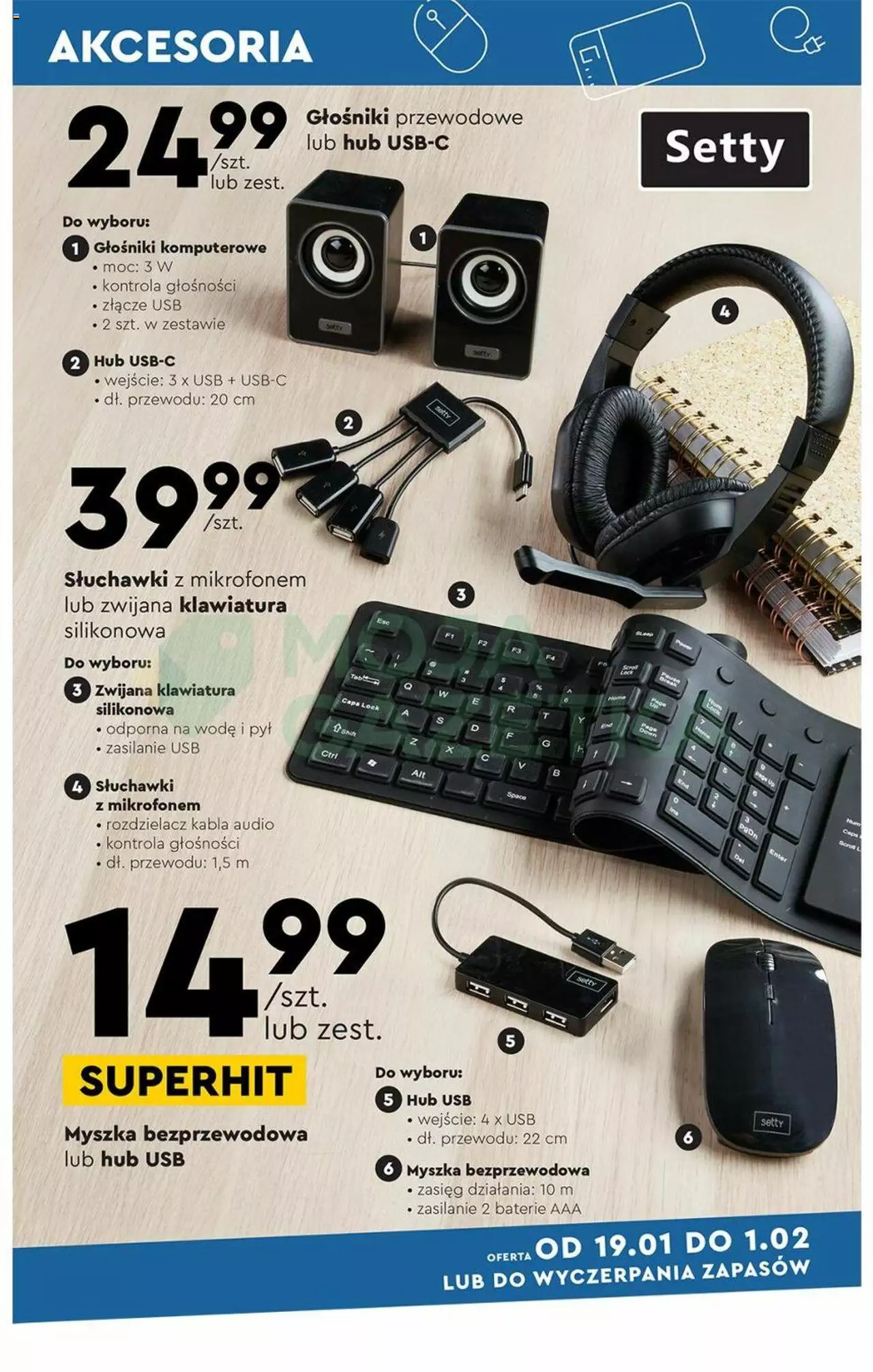 Biedronka Okazje tygodnia gazetka ważna od  16.01.2023 do 21.01.2023 strona 29