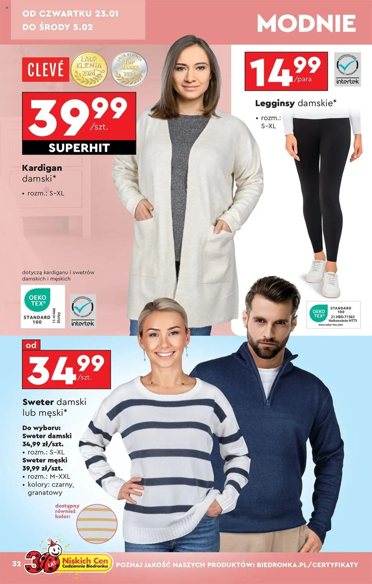Biedronka Okazje tygodnia gazetka ważna od 20.01.2025 do 26.01.2025 strona 31