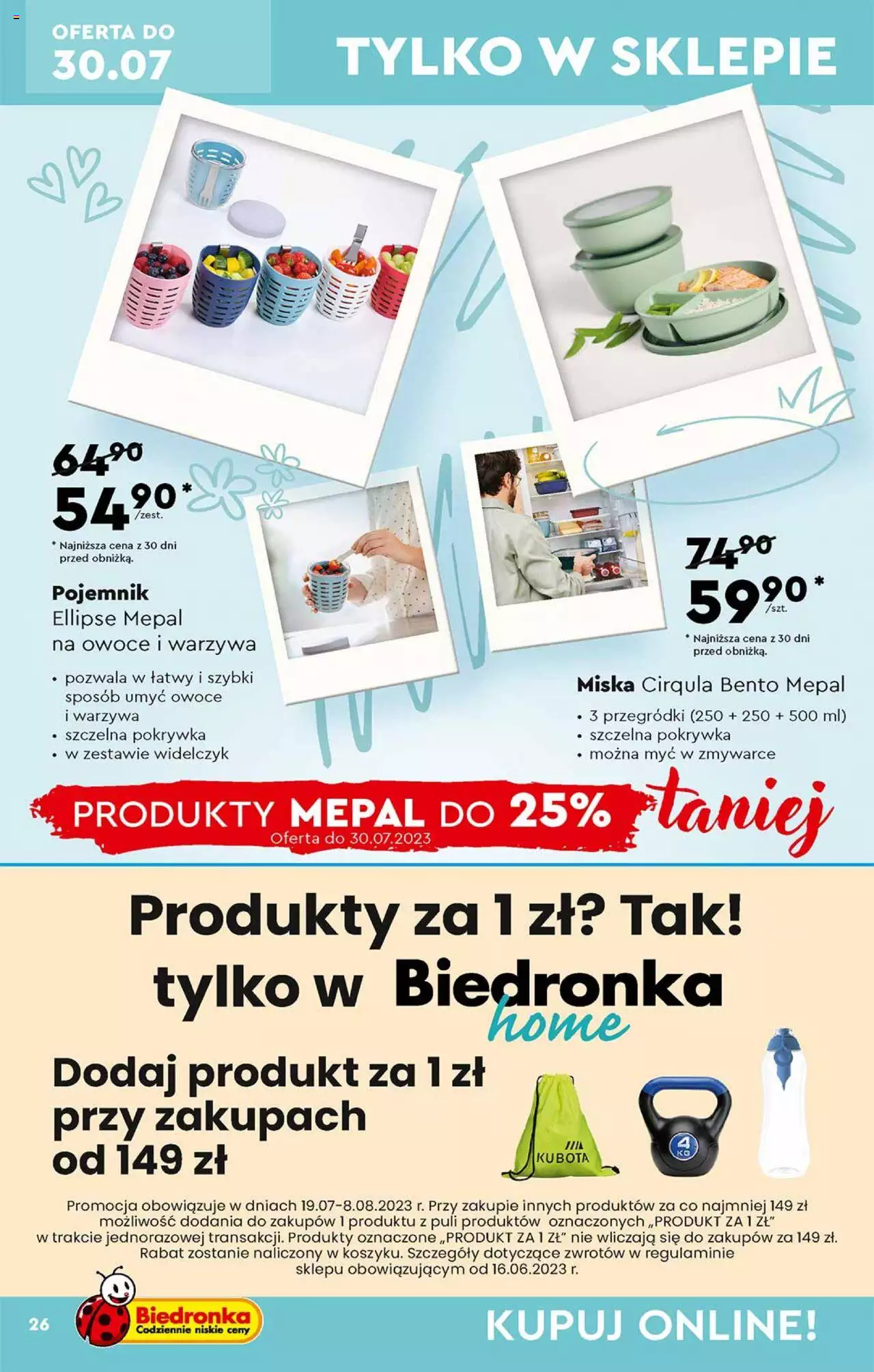 Biedronka Okazje tygodnia gazetka ważna  od 24.07.2023 do 05.08.2023 strona 25