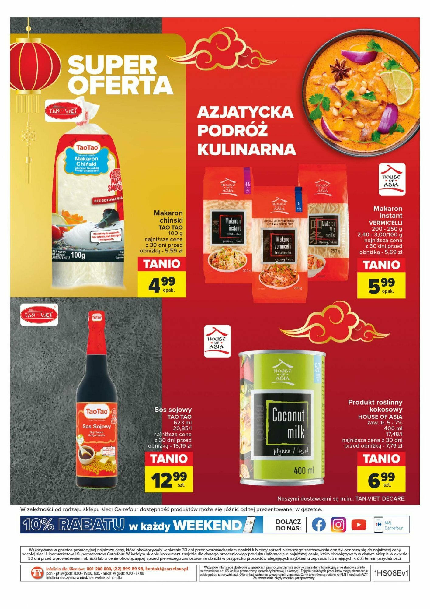 Carrefour Azja od kuchni Gazetka ważna od 06.02.2024 do 17.02.2024 strona 12