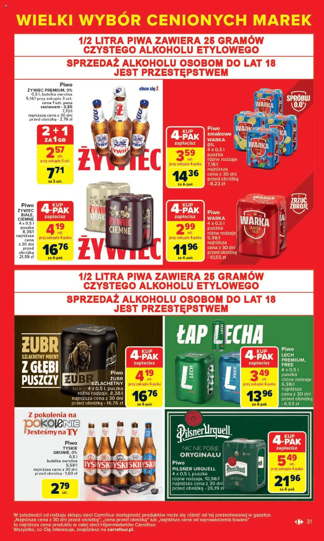 Carrefour Cenione marki, super ceny  Gazetka  ważna od  04.08.2025 do 16.08.2025 strona 31