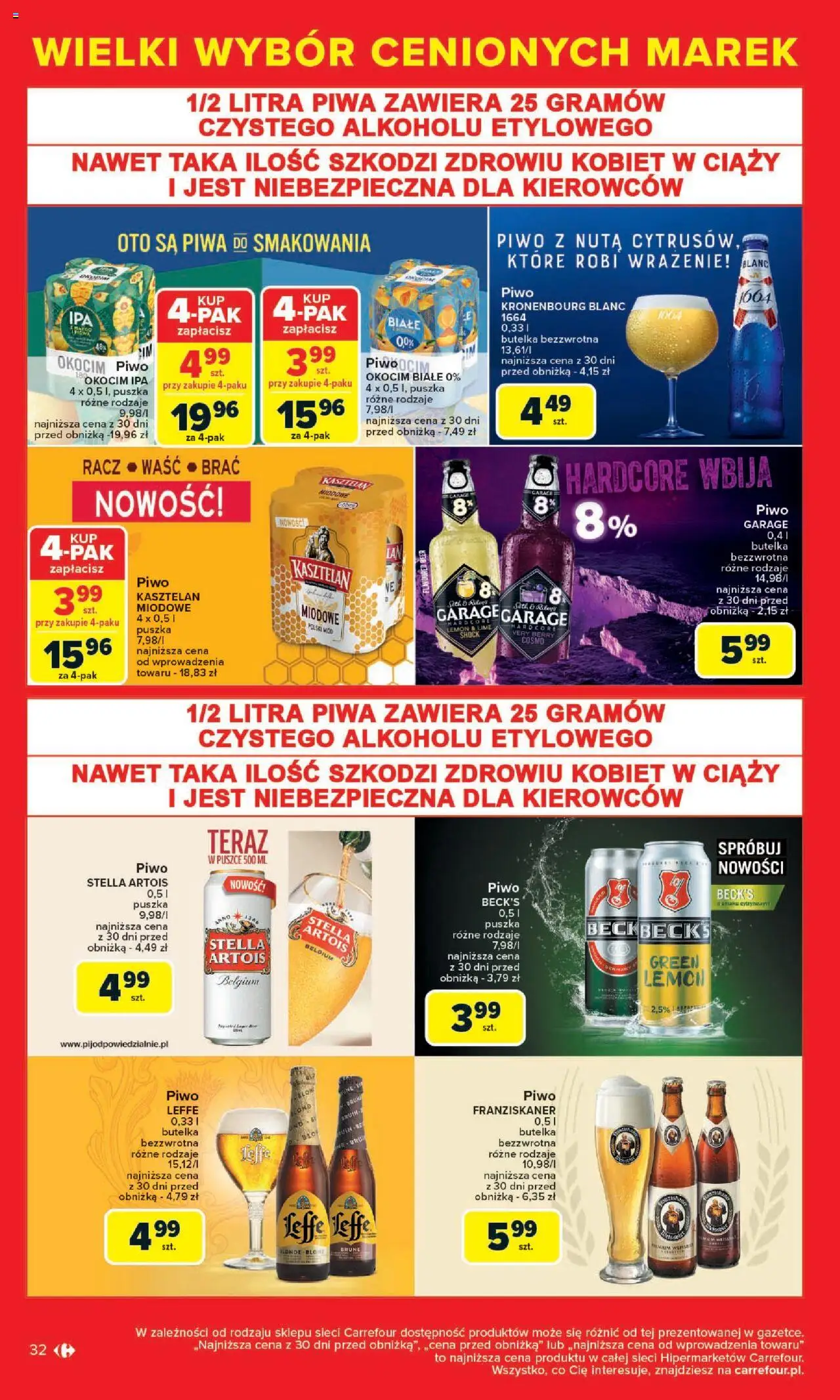 Carrefour Cenione marki, super ceny  Gazetka  ważna od  04.08.2025 do 16.08.2025 strona 32