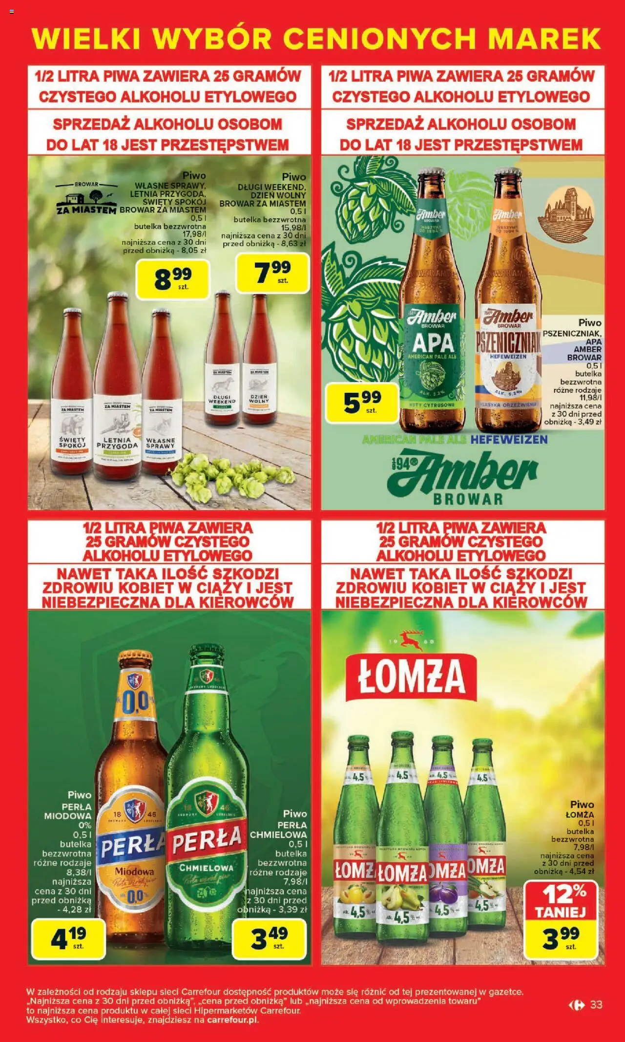 Carrefour Cenione marki, super ceny  Gazetka  ważna od  04.08.2025 do 16.08.2025 strona 33