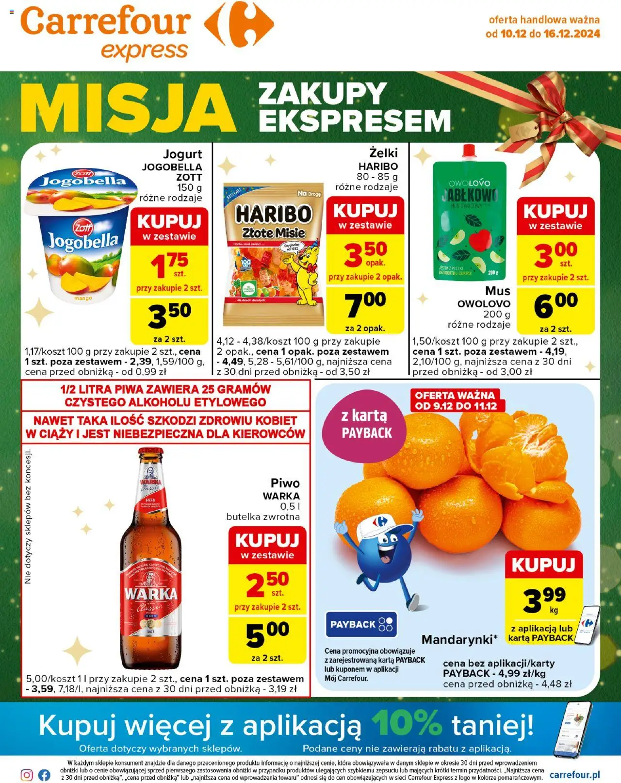Carrefour Express gazetka ważna  od 10.12.2024 do  16.12.2024 strona 1
