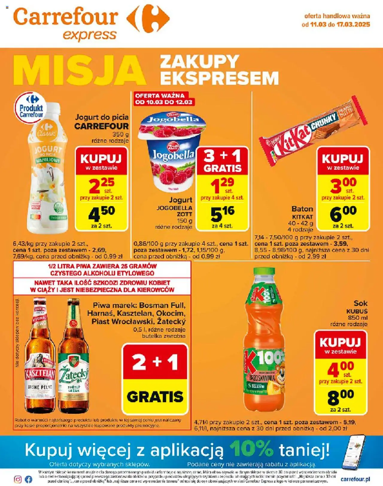 Carrefour Express Gazetka ważna od  11.03.2025 do 17.03.2025 strona 1