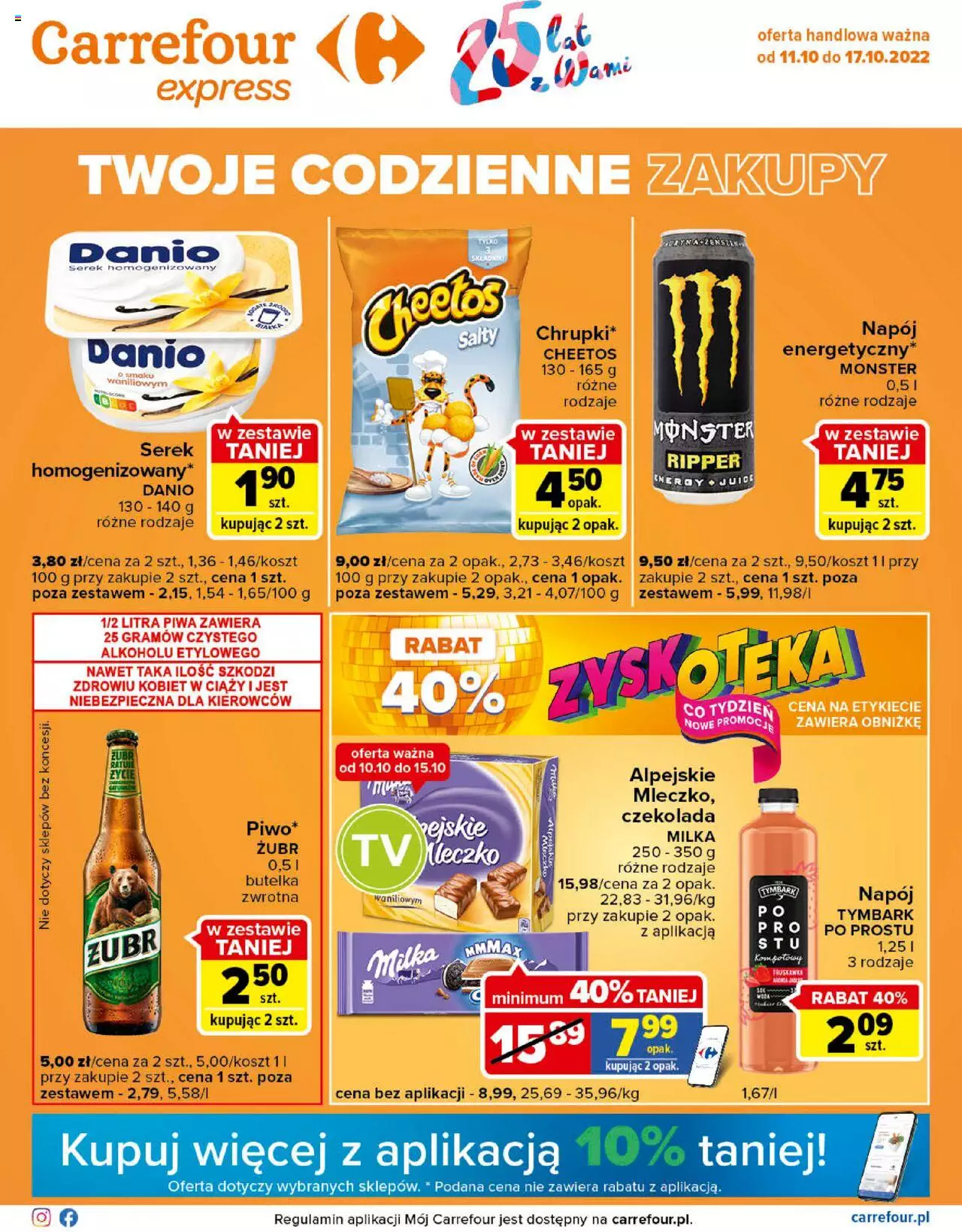 Carrefour Express gazetka ważna od  11.10.2022 do 17.10.2022 strona 1