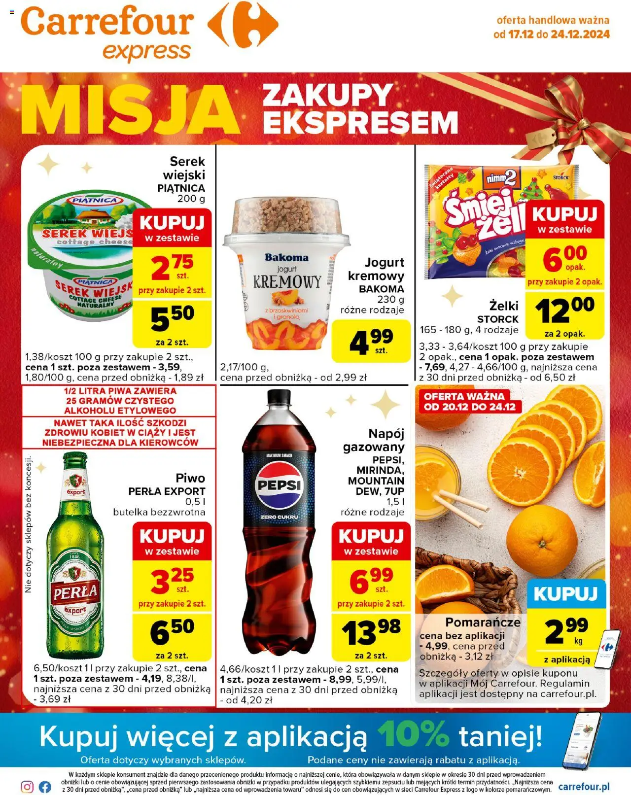 Carrefour Express gazetka ważna od 17.12.2024 do 24.12.2024 strona 1