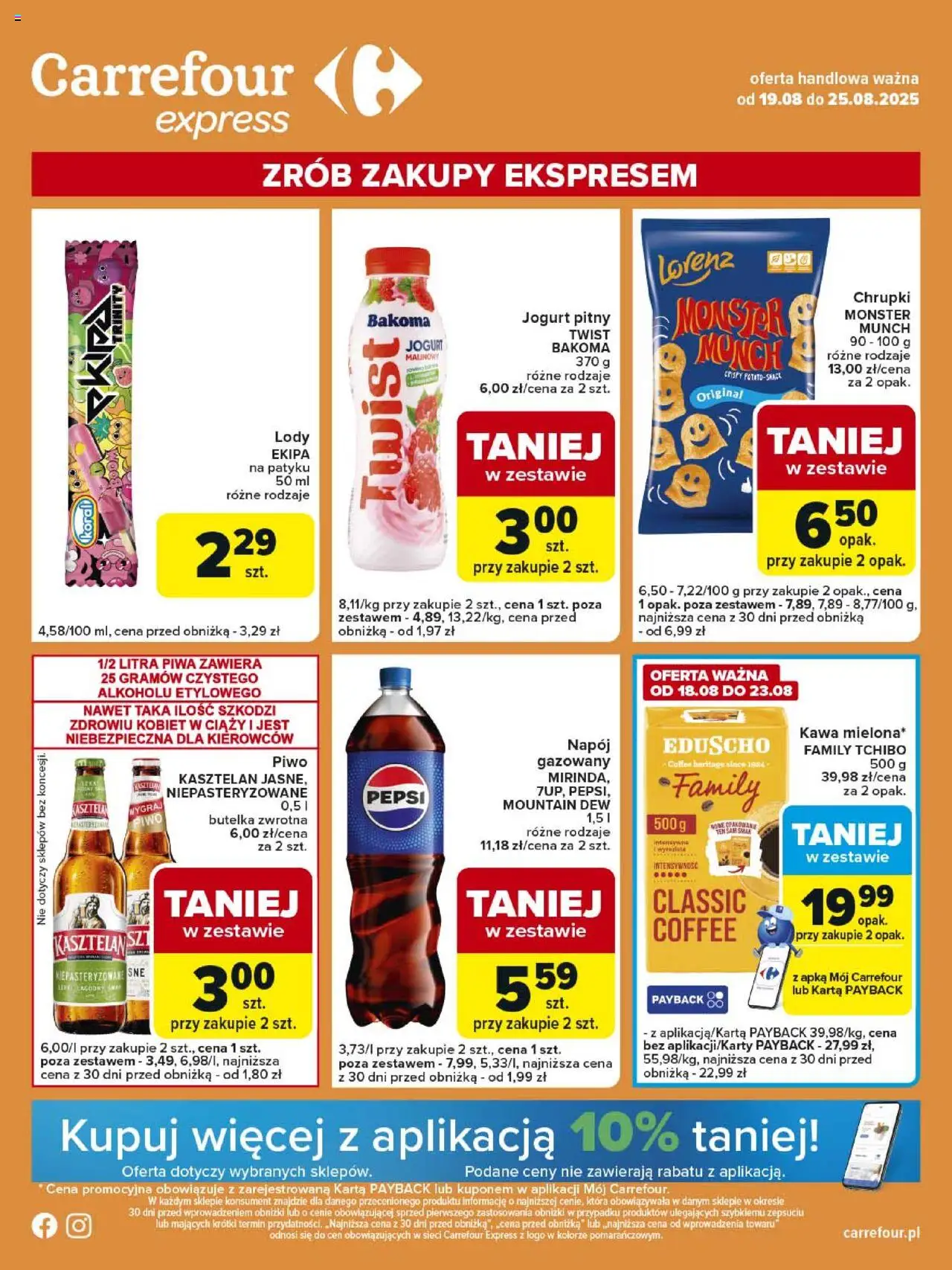 Carrefour Express  Gazetka ważna od  19.08.2025 do 25.08.2025 strona 1