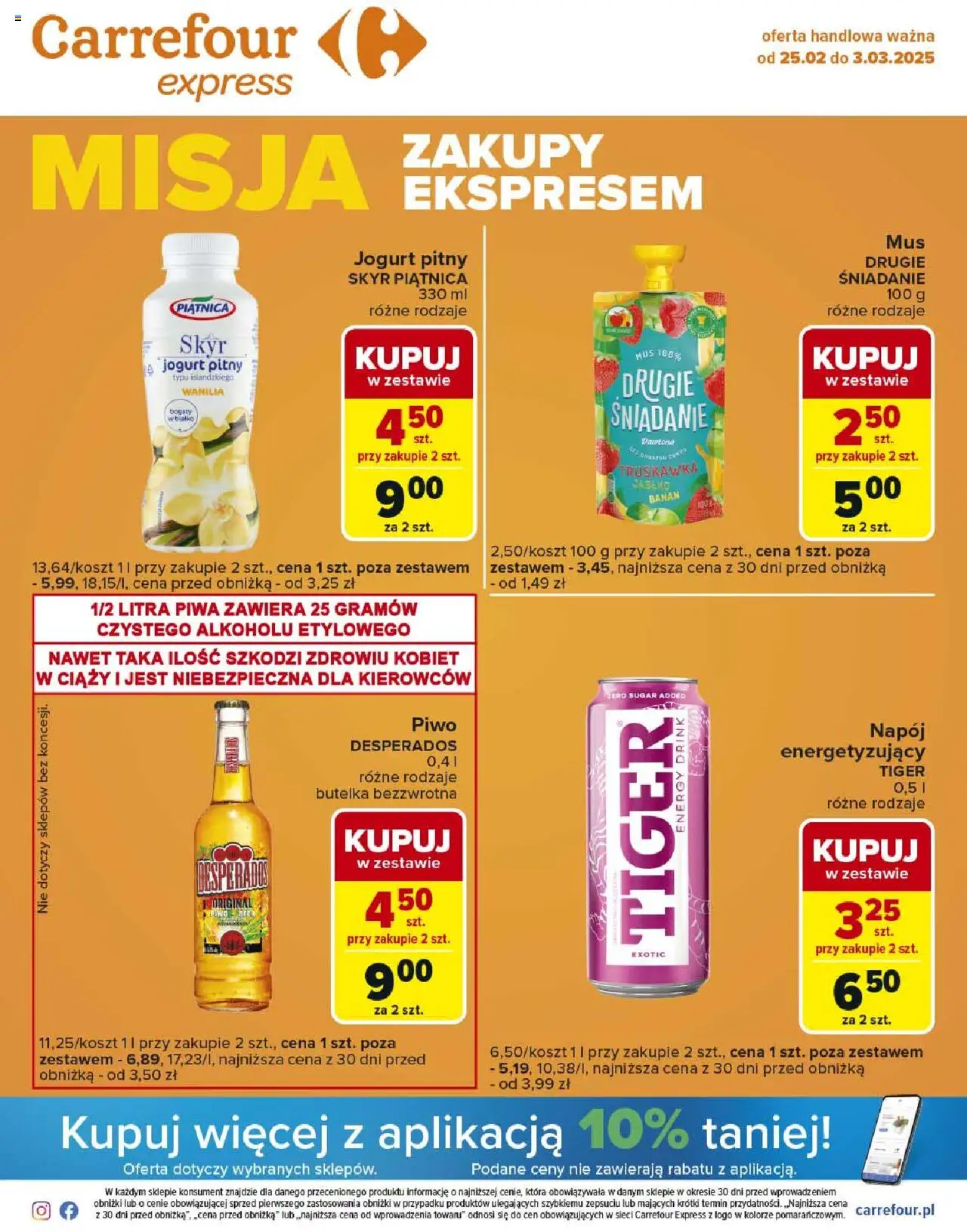 Carrefour Express Gazetka ważna od 25.02.2025 do 03.03.2025 strona 1