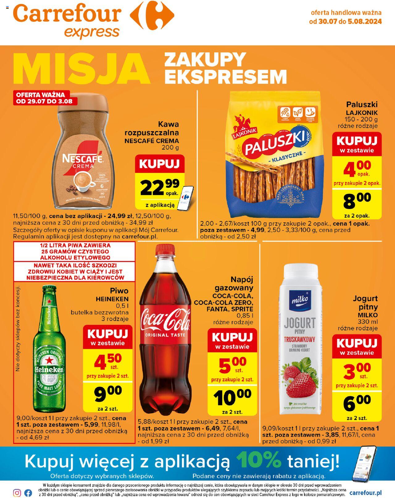 Carrefour Express Gazetka ważna od 30.07.2024 do 05.08.2024 strona 1