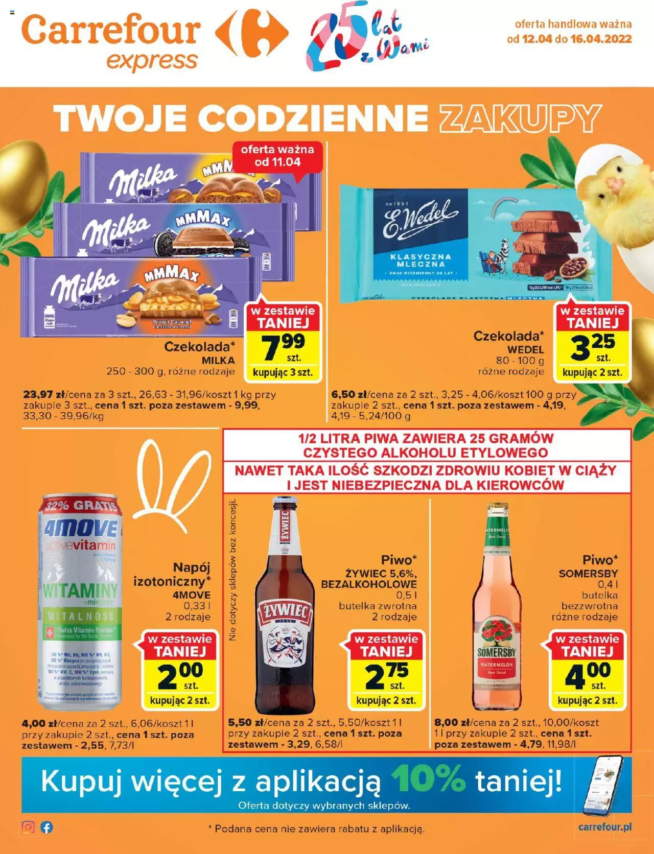 Carrefour  Express N gazetka ważna od 12.04.2022 do 16.04.2022 strona 1