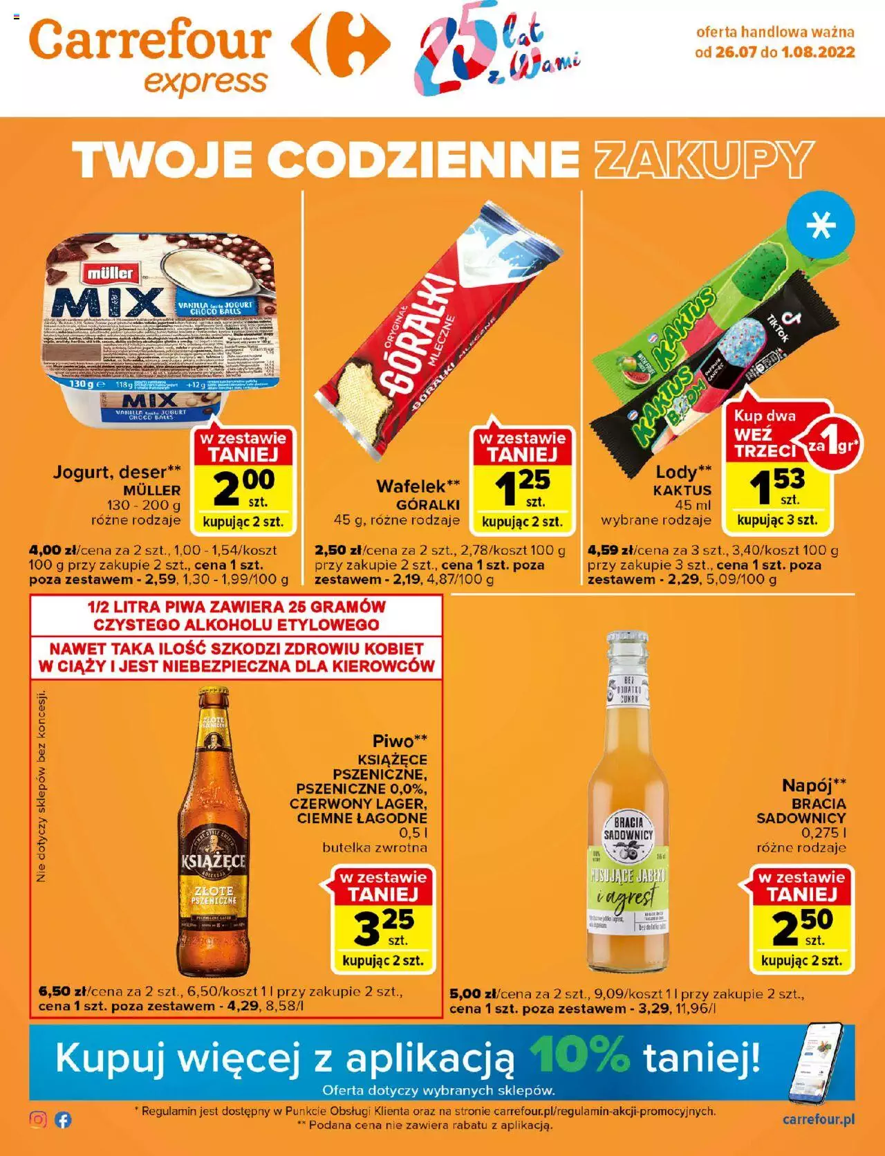 Carrefour Express N gazetka ważna od 26.07.2022 do 01.08.2022 strona 1