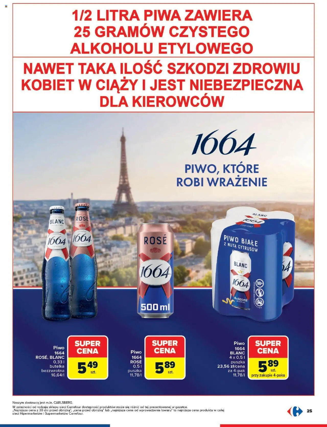 Carrefour French Touch Gazetka ważna od 13.10.2025 do 25.10.2025 strona 25
