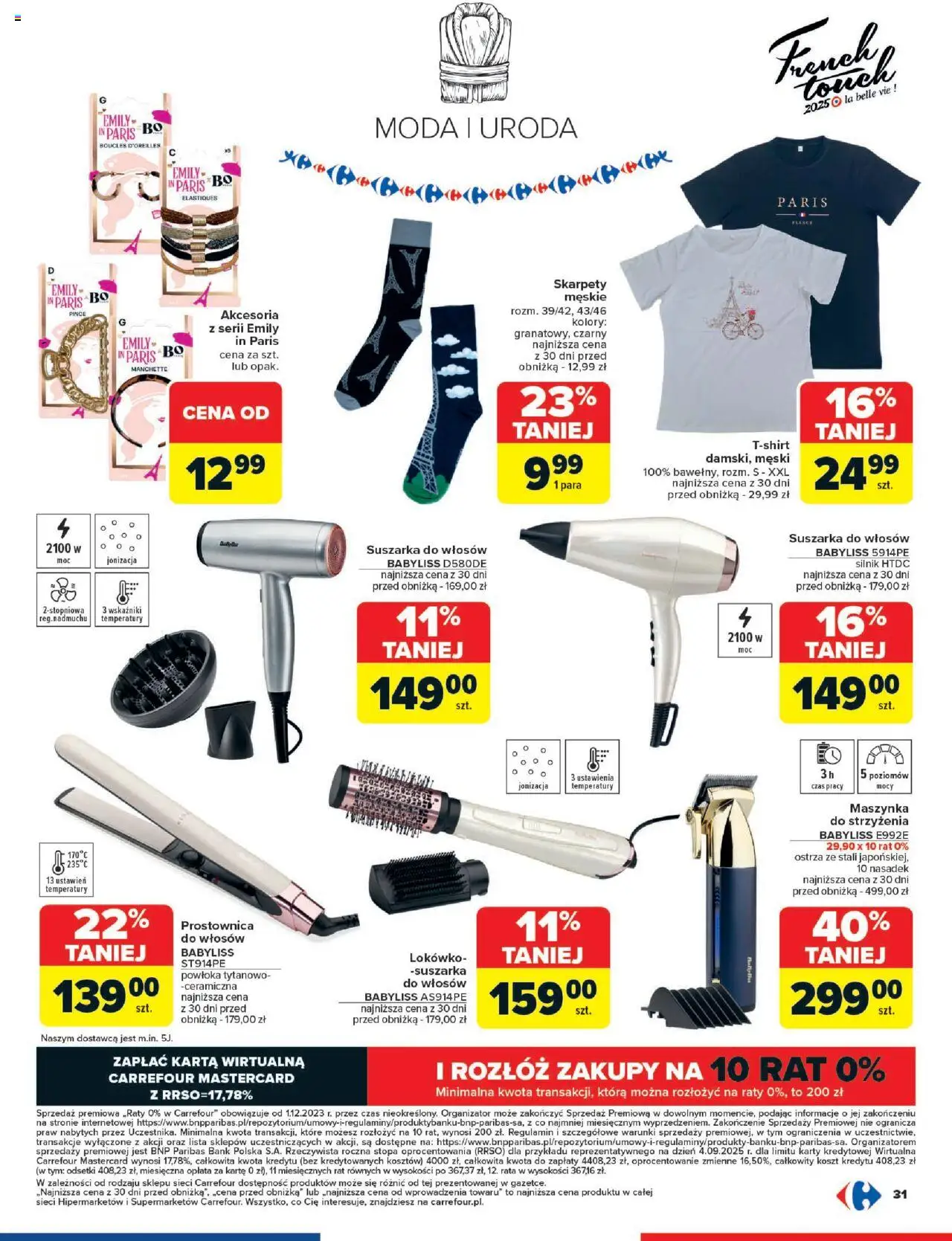 Carrefour French Touch Gazetka ważna od 13.10.2025 do 25.10.2025 strona 31