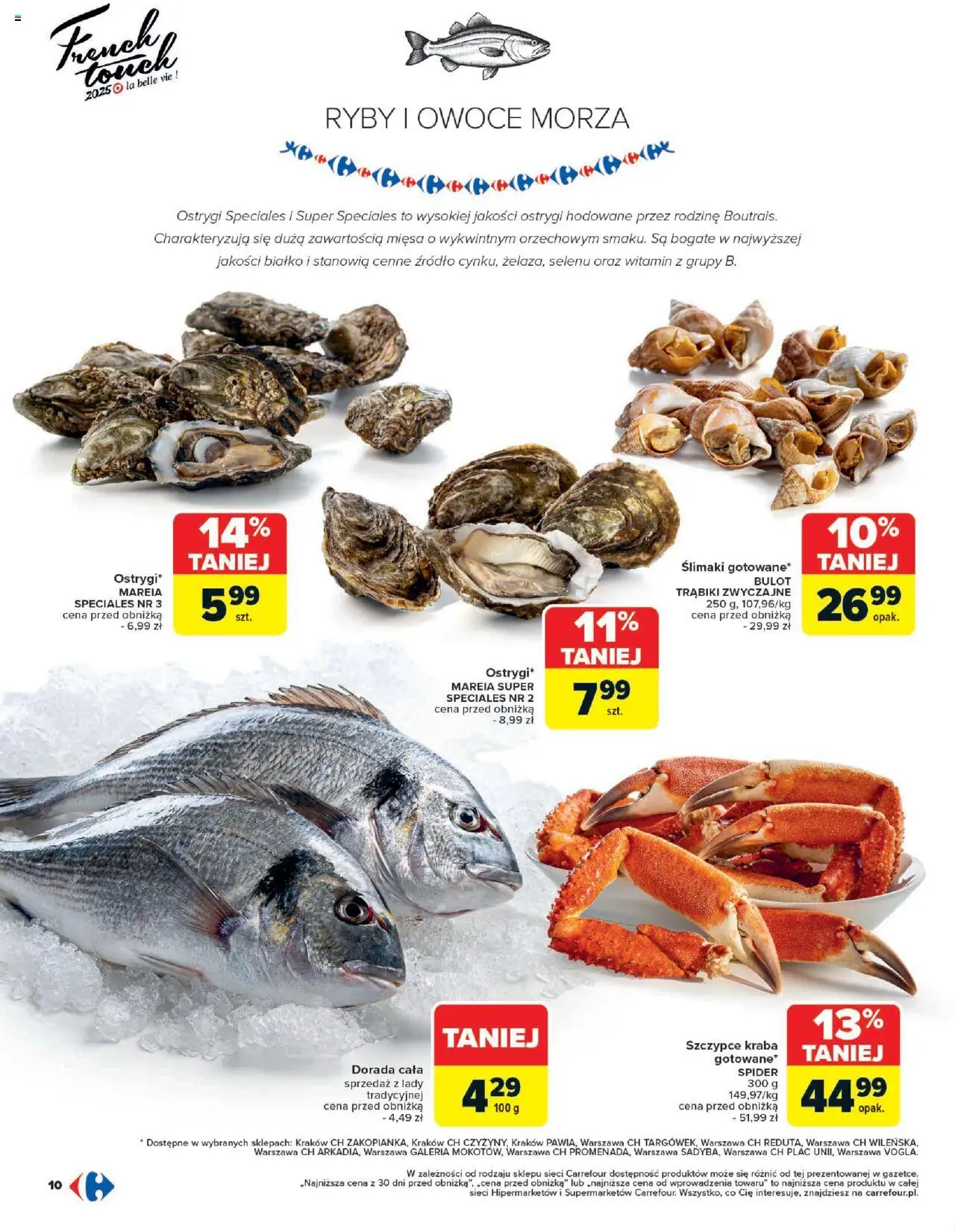 Carrefour French Touch Gazetka ważna od 13.10.2025 do 25.10.2025 strona 10