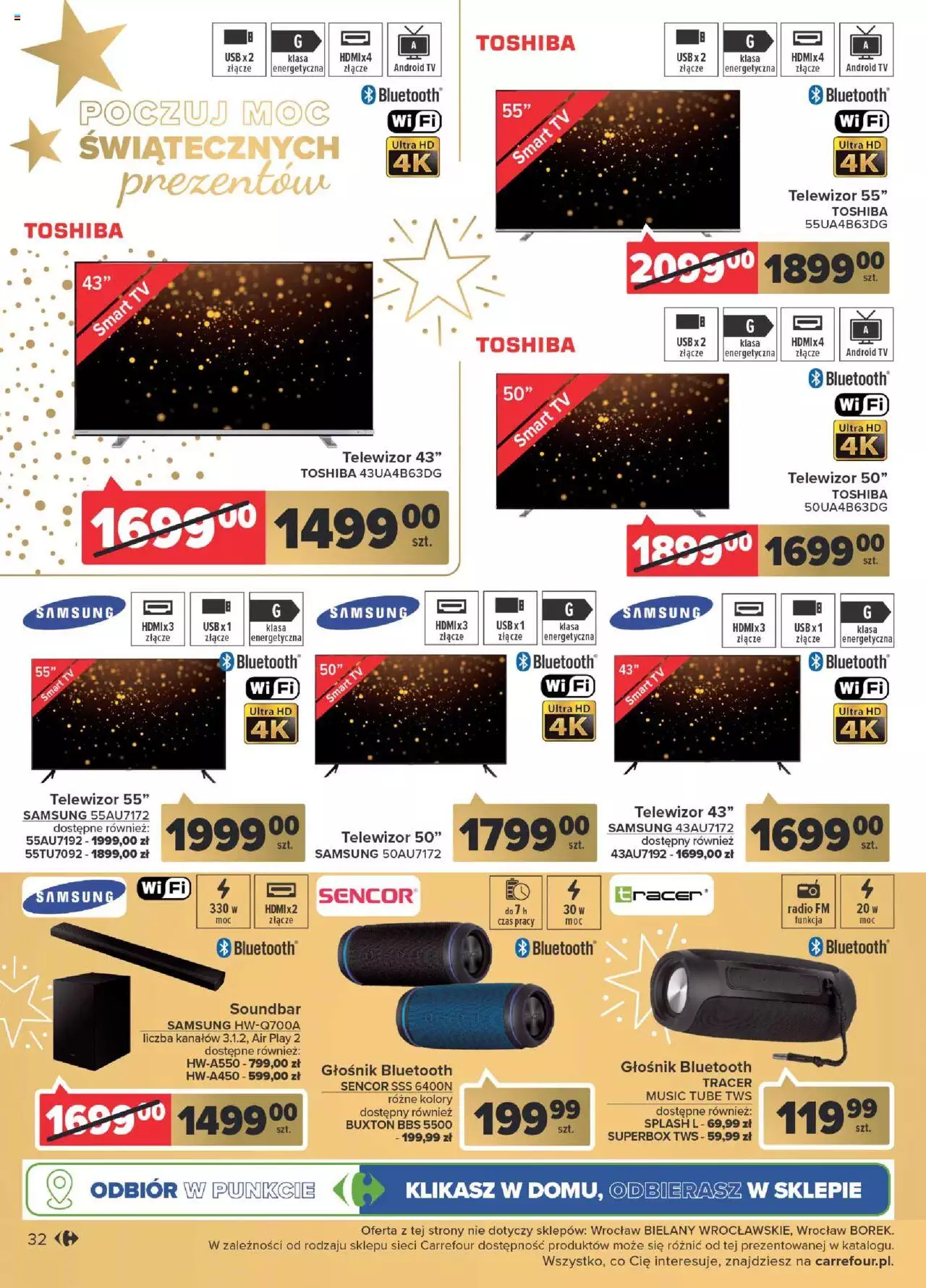 Carrefour Gazetka prezenty ważna od 08.11.2022 do 26.11.2022 strona 32