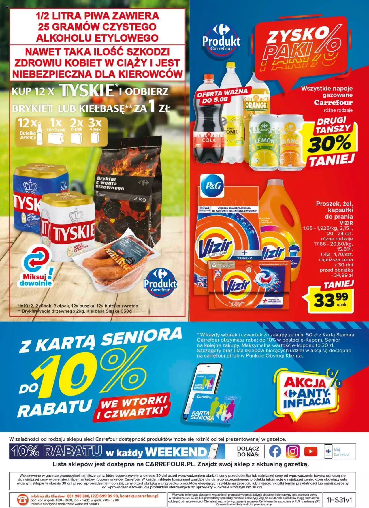 Carrefour  Gazetka ważna od 01.08.2023 do 12.08.2023 strona 17