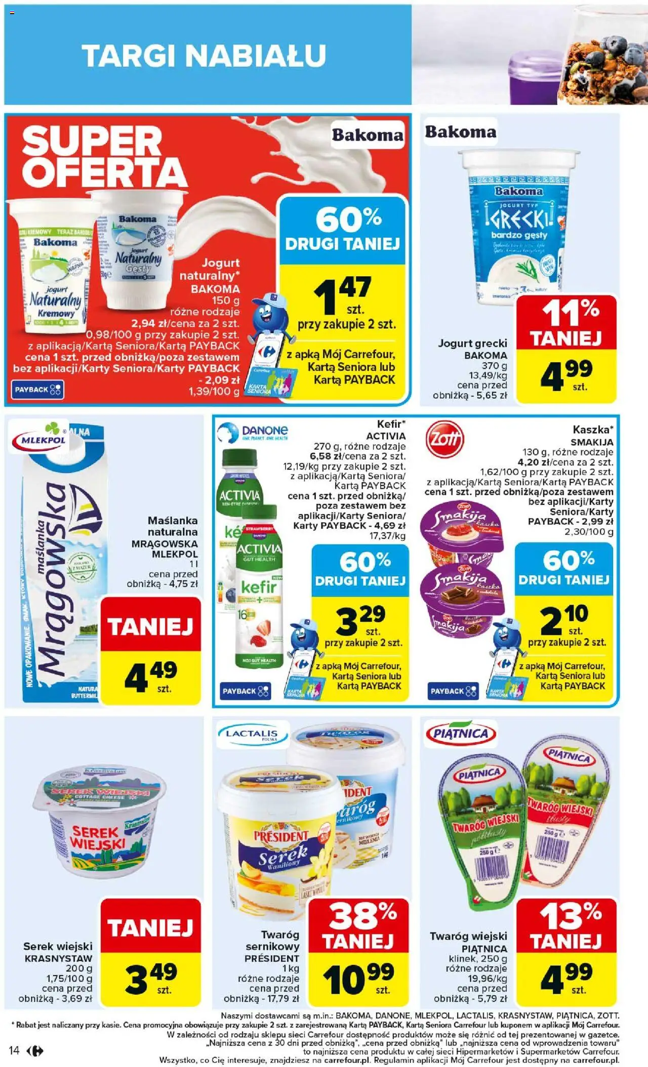 Carrefour Gazetka ważna od 01.09.2025 do 06.09.2025 strona 16