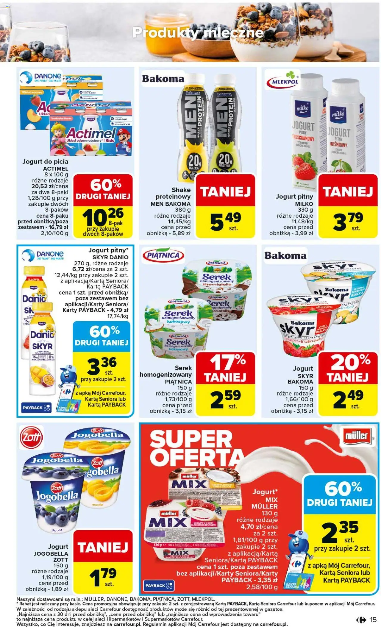 Carrefour Gazetka ważna od 01.09.2025 do 06.09.2025 strona 17
