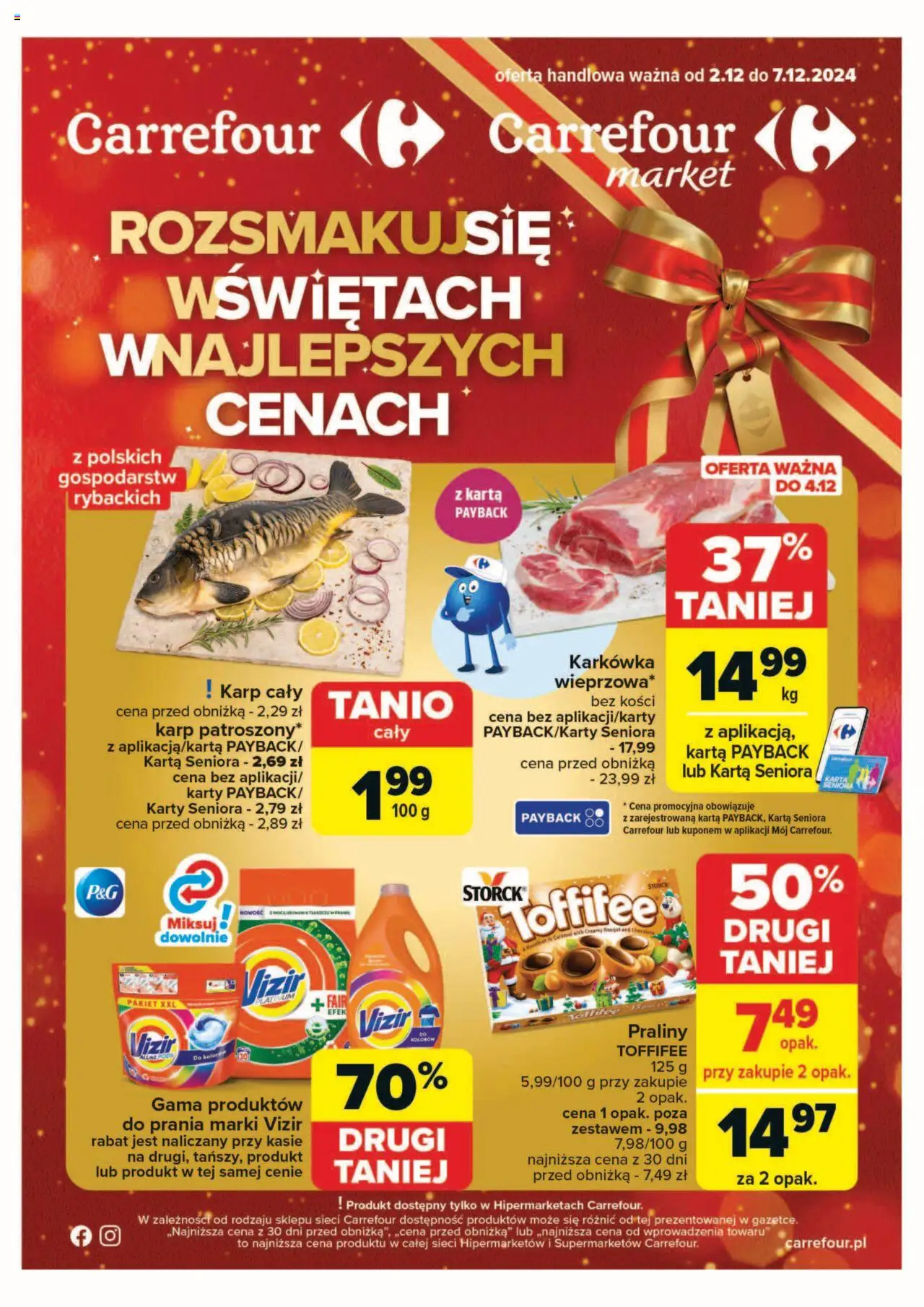 Carrefour gazetka ważna od 02.12.2024 do 07.12.2024 strona 1