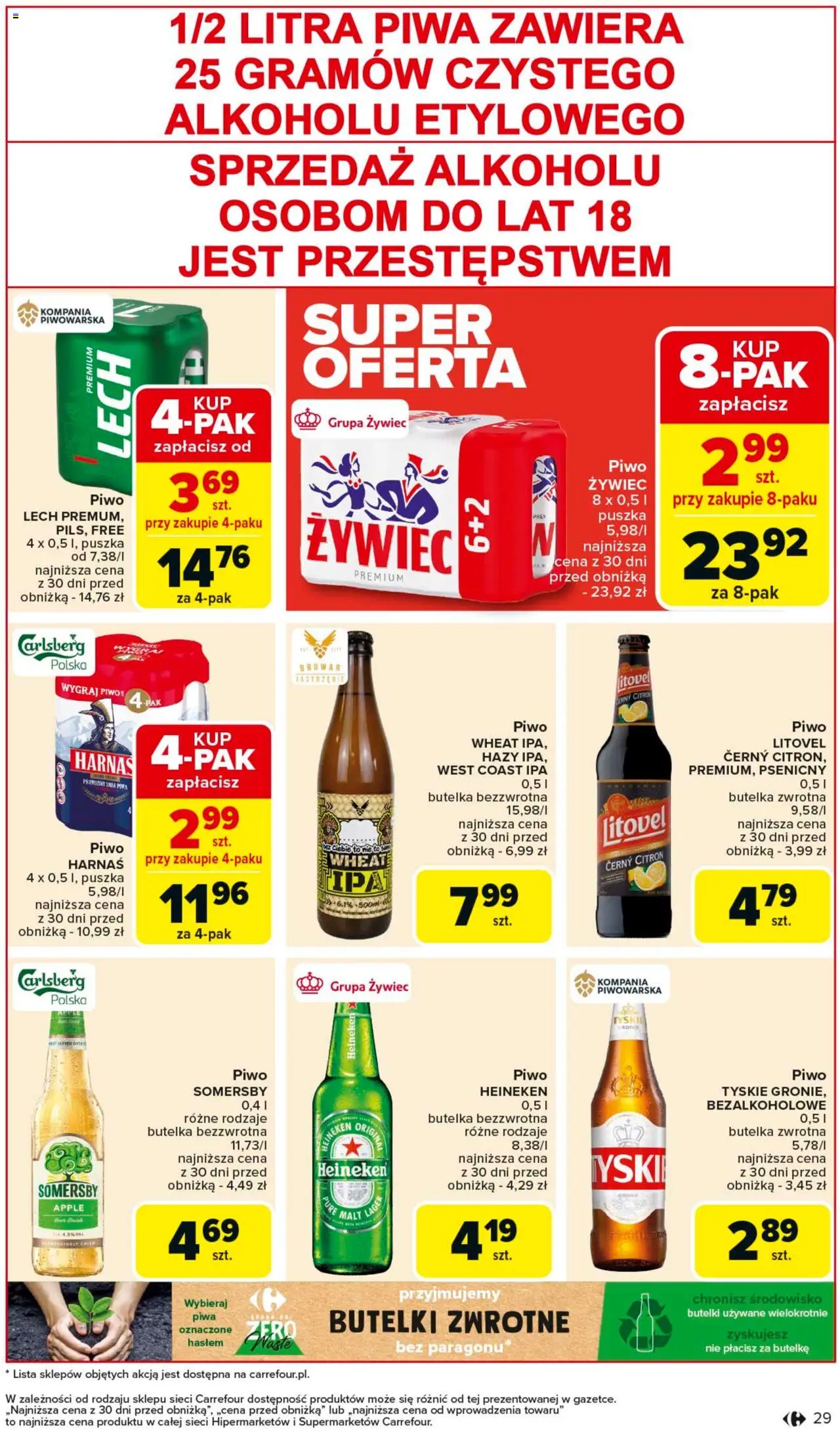 Carrefour Gazetka ważna od 03.03.2025 do 08.03.2025 strona 31