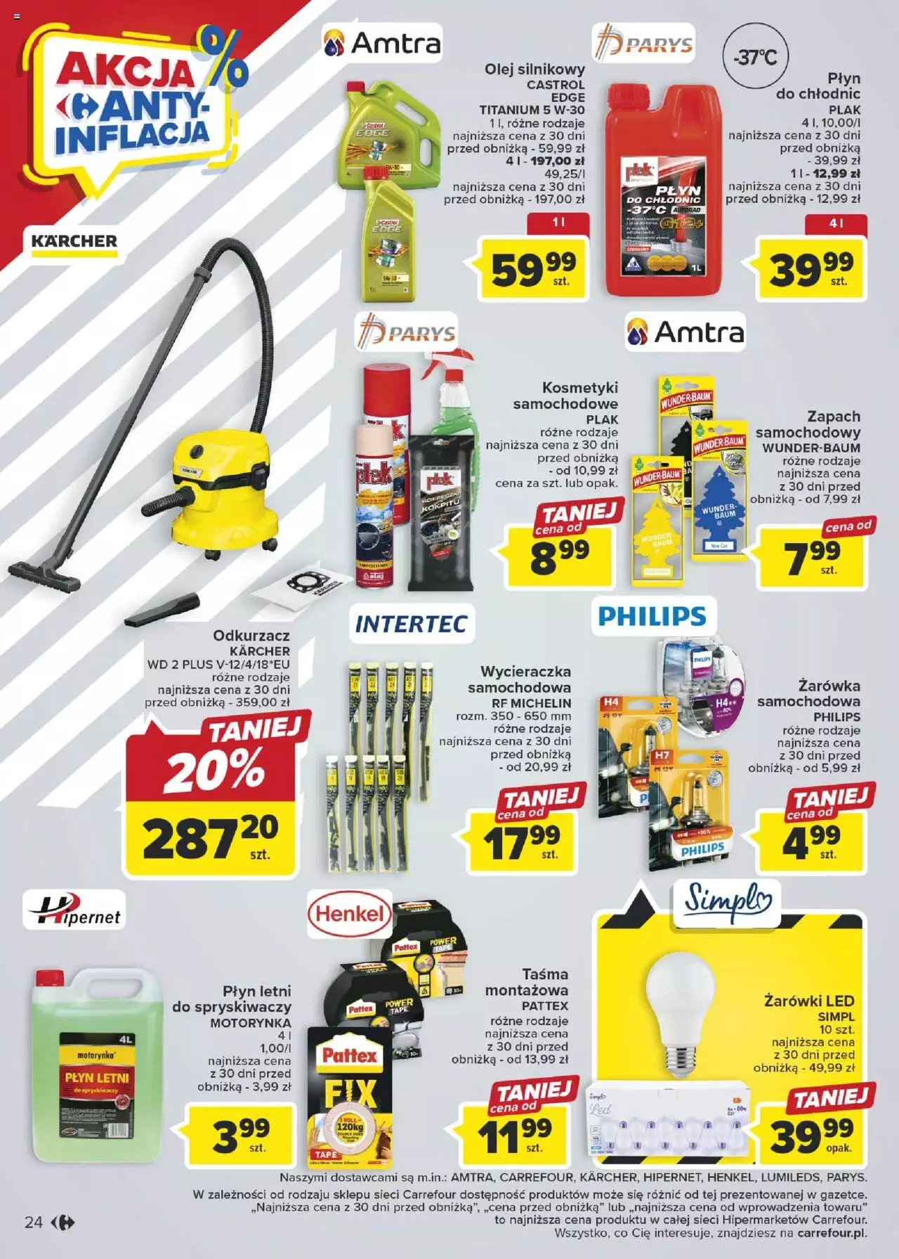 Carrefour Gazetka ważna od 04.07.2023 do 15.07.2023 strona 26
